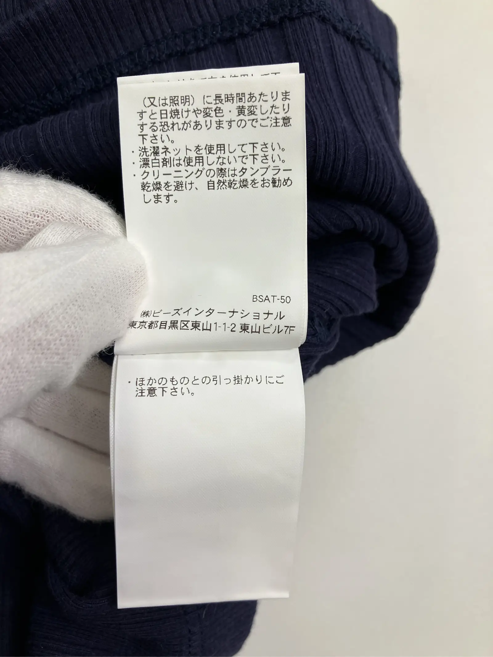 https://r2-worker.digdig.jp/product/cd70342a-c29c-436d-b515-b779377085ec/fa438aaf-ffd7-42e6-bcf3-5ffe440a7a96