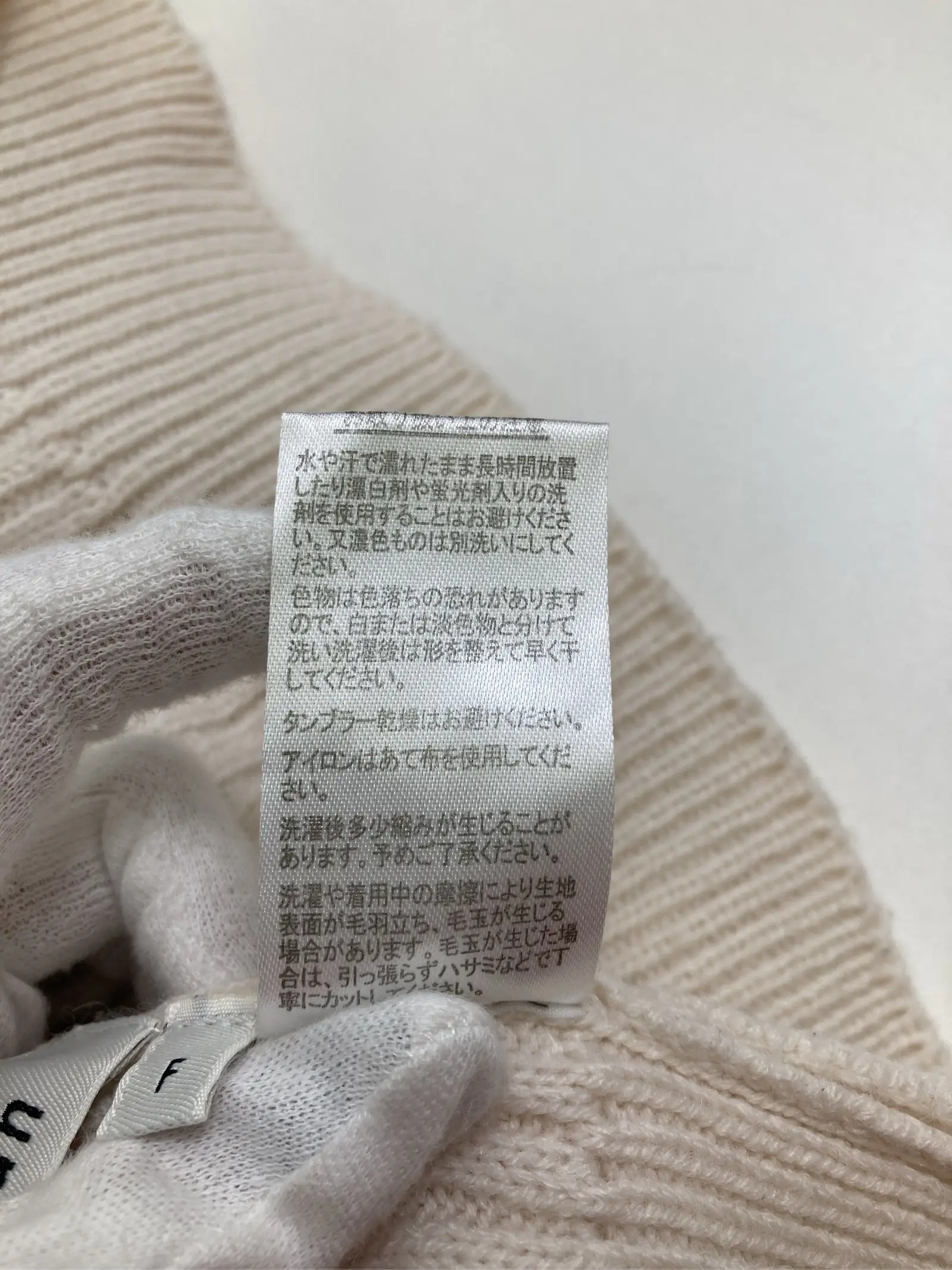 https://r2-worker.digdig.jp/product/cd757ca8-a2b3-40e9-a4b5-52cf1c21581b/7c6bcdcf-b27e-4f9b-b1d5-6a82292e31ef