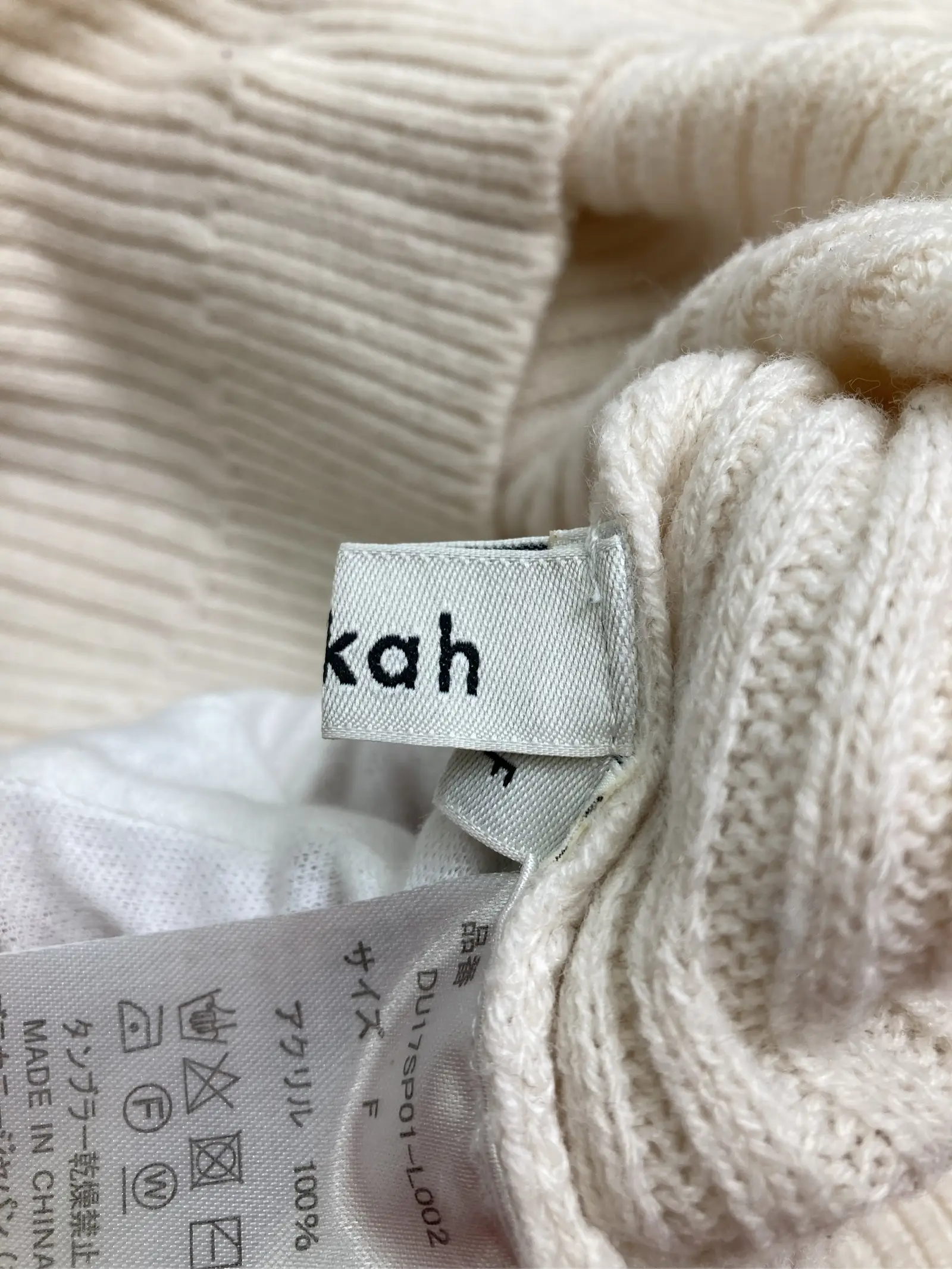 https://r2-worker.digdig.jp/product/cd757ca8-a2b3-40e9-a4b5-52cf1c21581b/7ee6e411-7ae9-45f1-a986-930bfbfe12d9