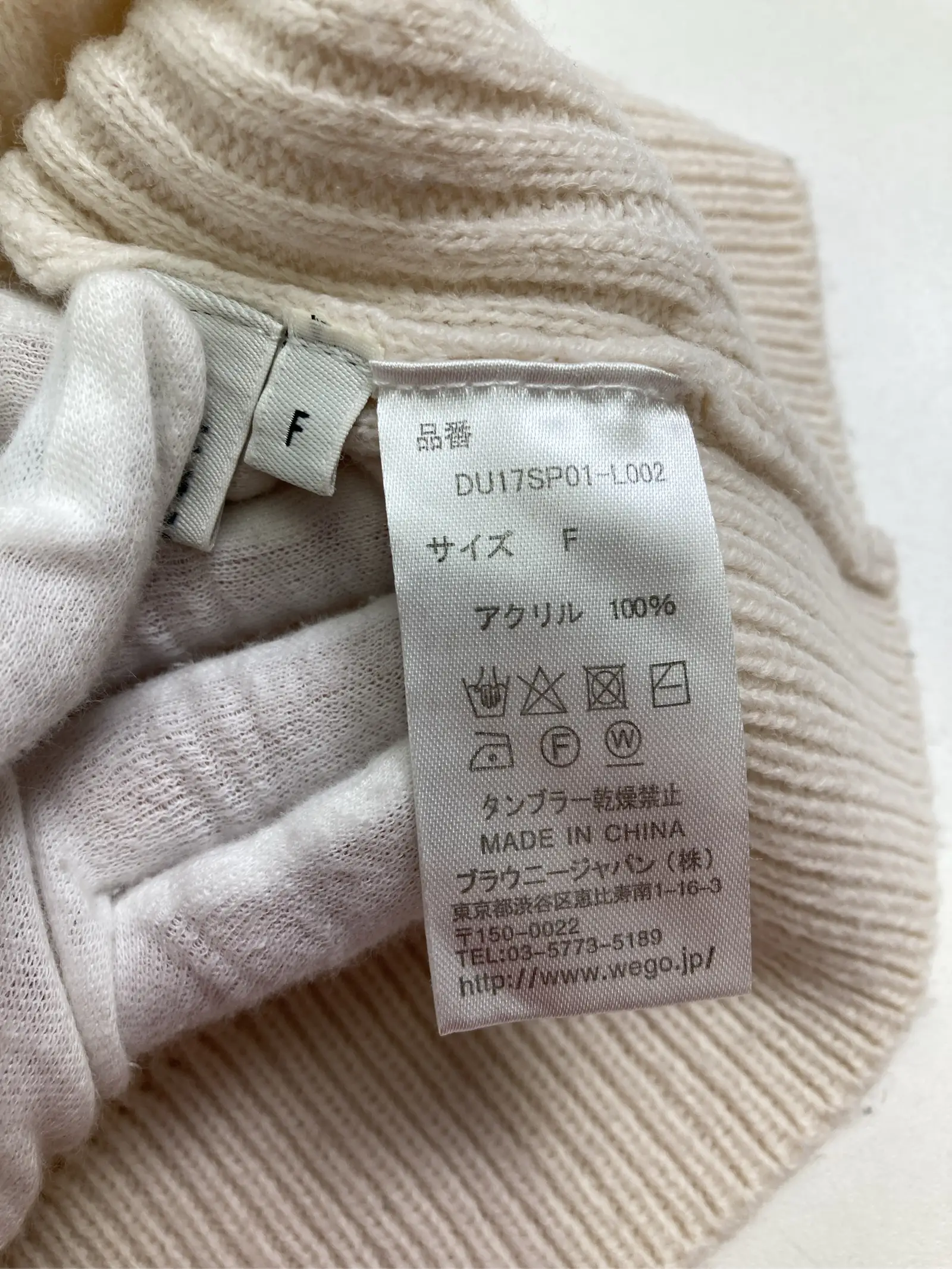 https://r2-worker.digdig.jp/product/cd757ca8-a2b3-40e9-a4b5-52cf1c21581b/88ca1806-008e-43a5-94df-3cd99f866274