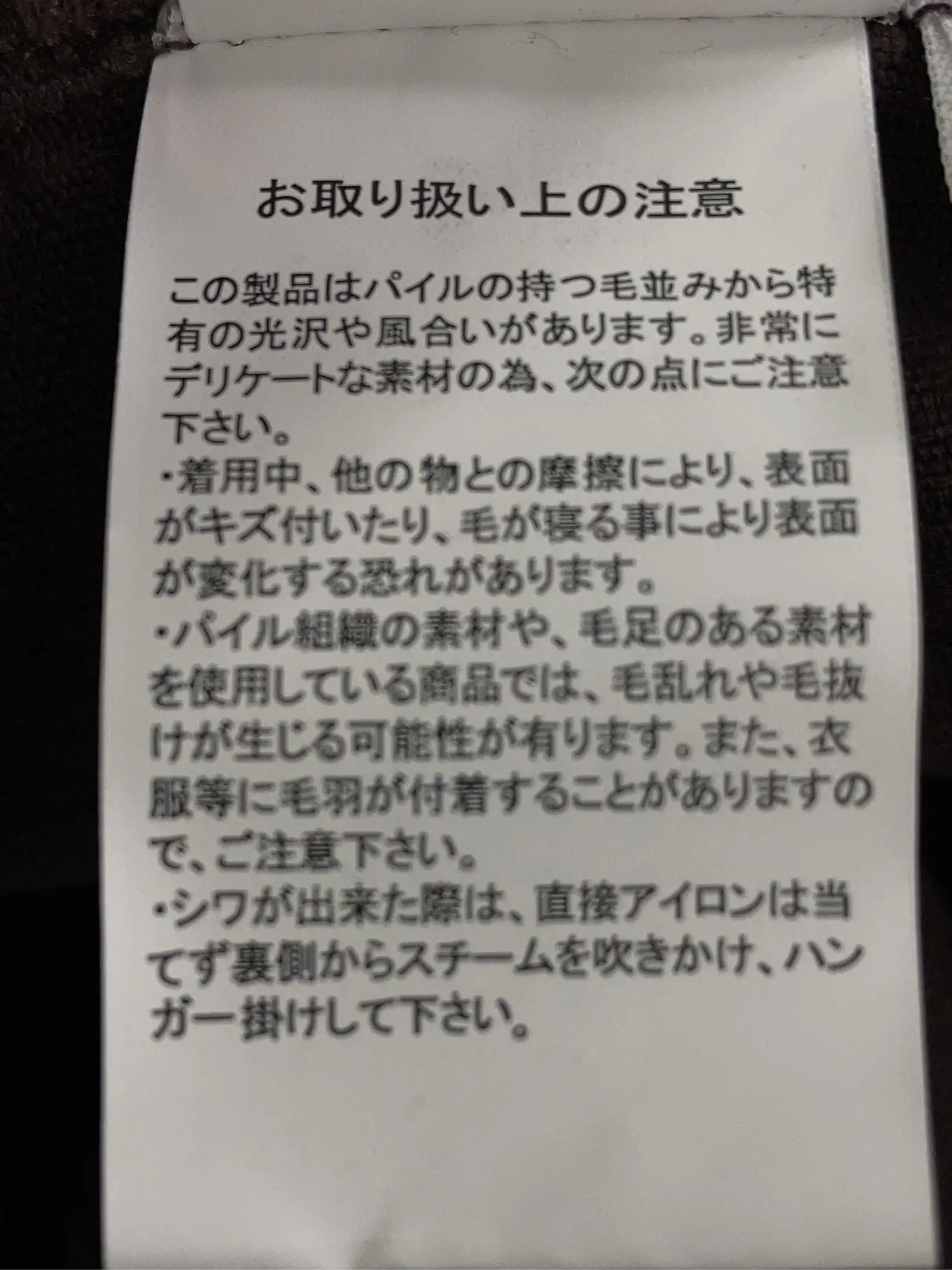 https://r2-worker.digdig.jp/product/cd75b8e8-a3aa-45ab-acba-a3c2a33658f5/57593fc9-1a2a-47a5-8ca4-fcaa4315997a