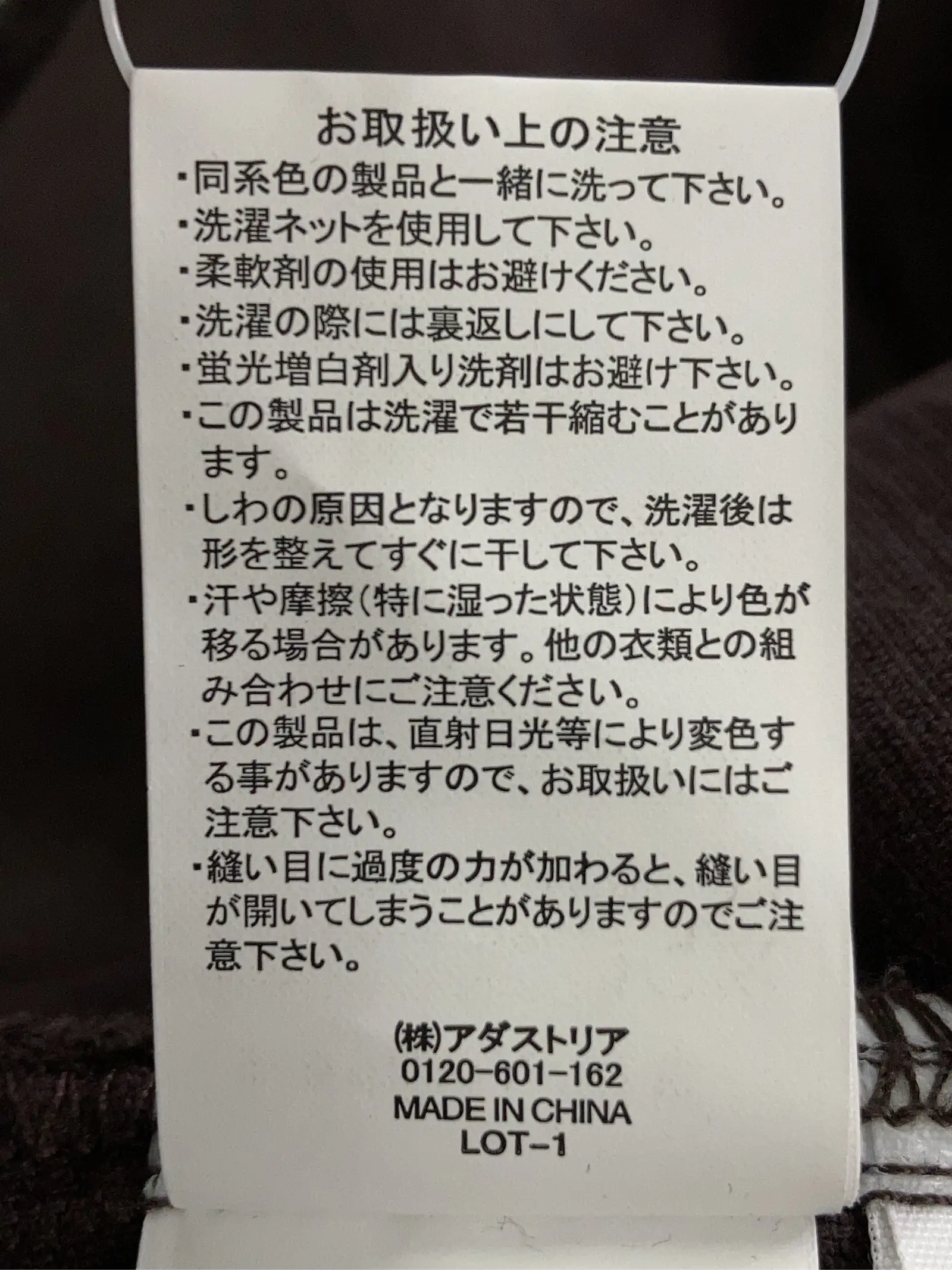 https://r2-worker.digdig.jp/product/cd75b8e8-a3aa-45ab-acba-a3c2a33658f5/dbeb9b28-c9c6-4f7a-a836-3d8a7d314625