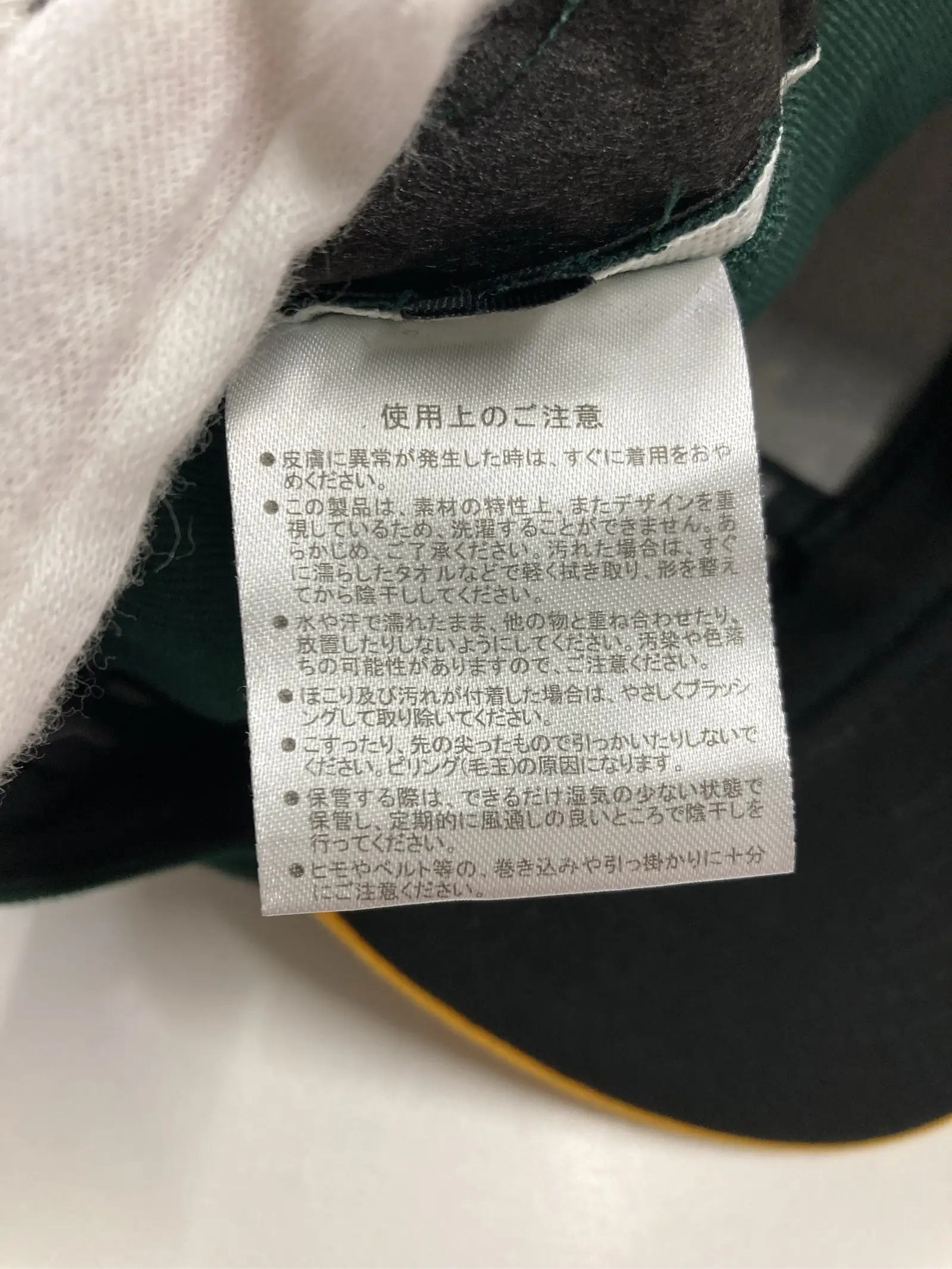 https://r2-worker.digdig.jp/product/cd76592e-03a3-4fb5-b451-76fd658ebac0/8fb0a466-3bcf-44ca-9bc3-db392da54f5a