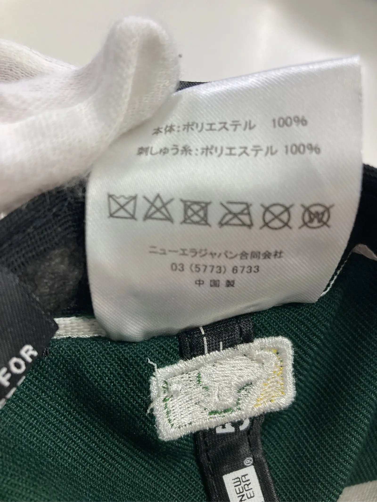 https://r2-worker.digdig.jp/product/cd76592e-03a3-4fb5-b451-76fd658ebac0/f01e1834-1114-458b-8fb5-719ffa1d0f89