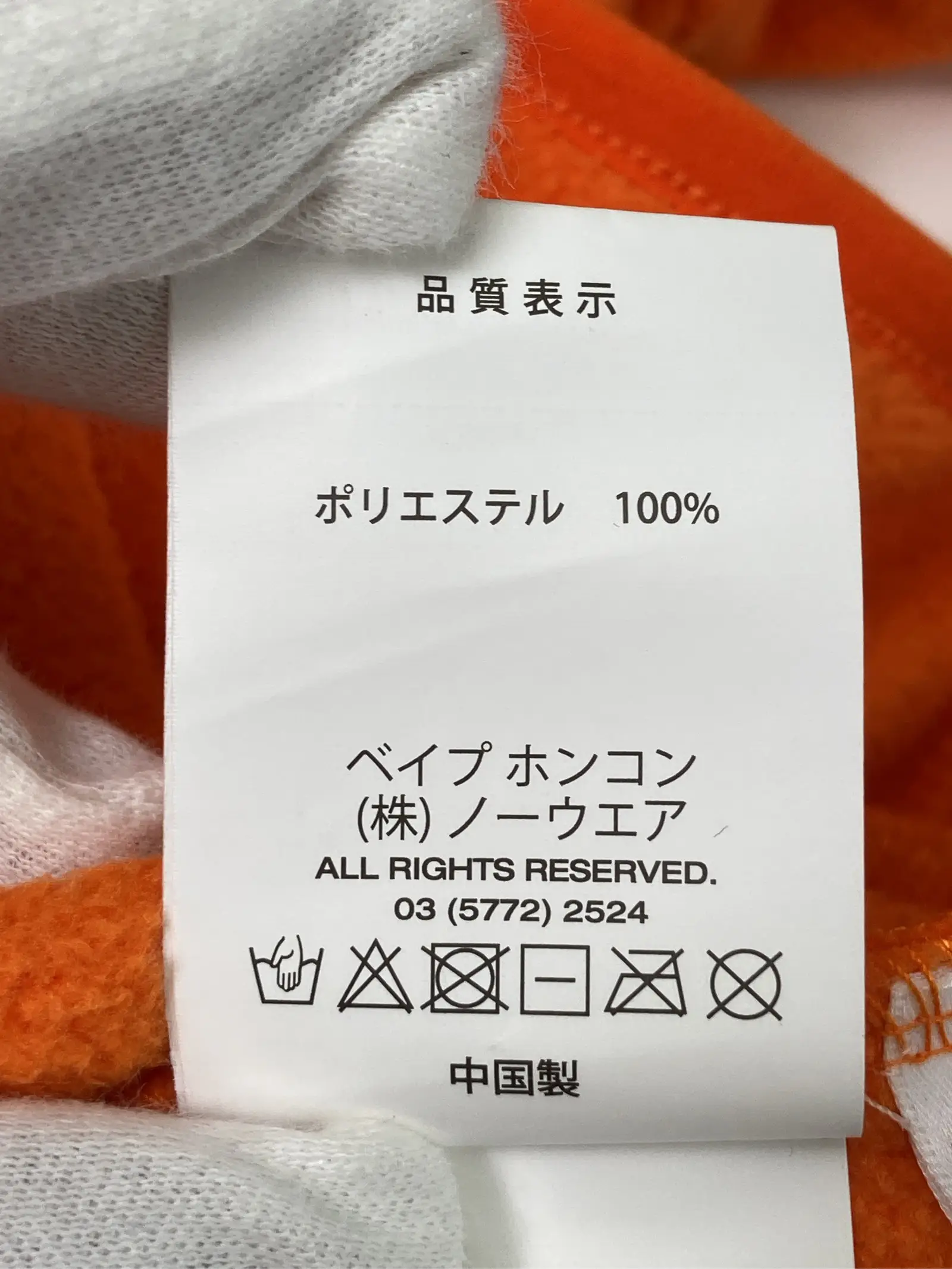 https://r2-worker.digdig.jp/product/cd776b47-58a1-4458-9852-aff3b39cc532/363f0357-a5e9-4969-91ef-13b01a2a1831