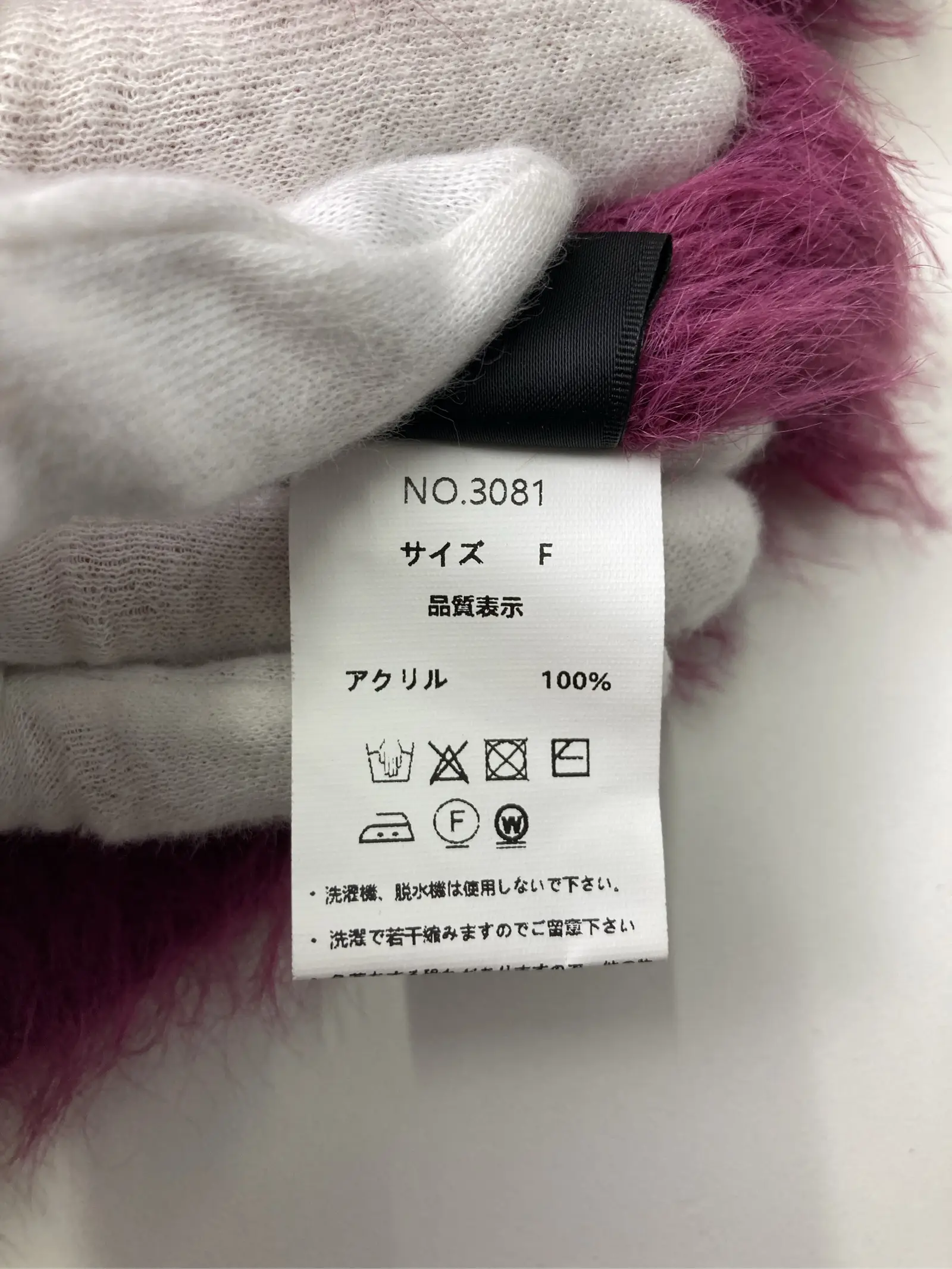 https://r2-worker.digdig.jp/product/cd7791f2-6861-4da7-baf5-882909ba1eff/929b963b-2b80-48fb-9c78-ba6582e71f88