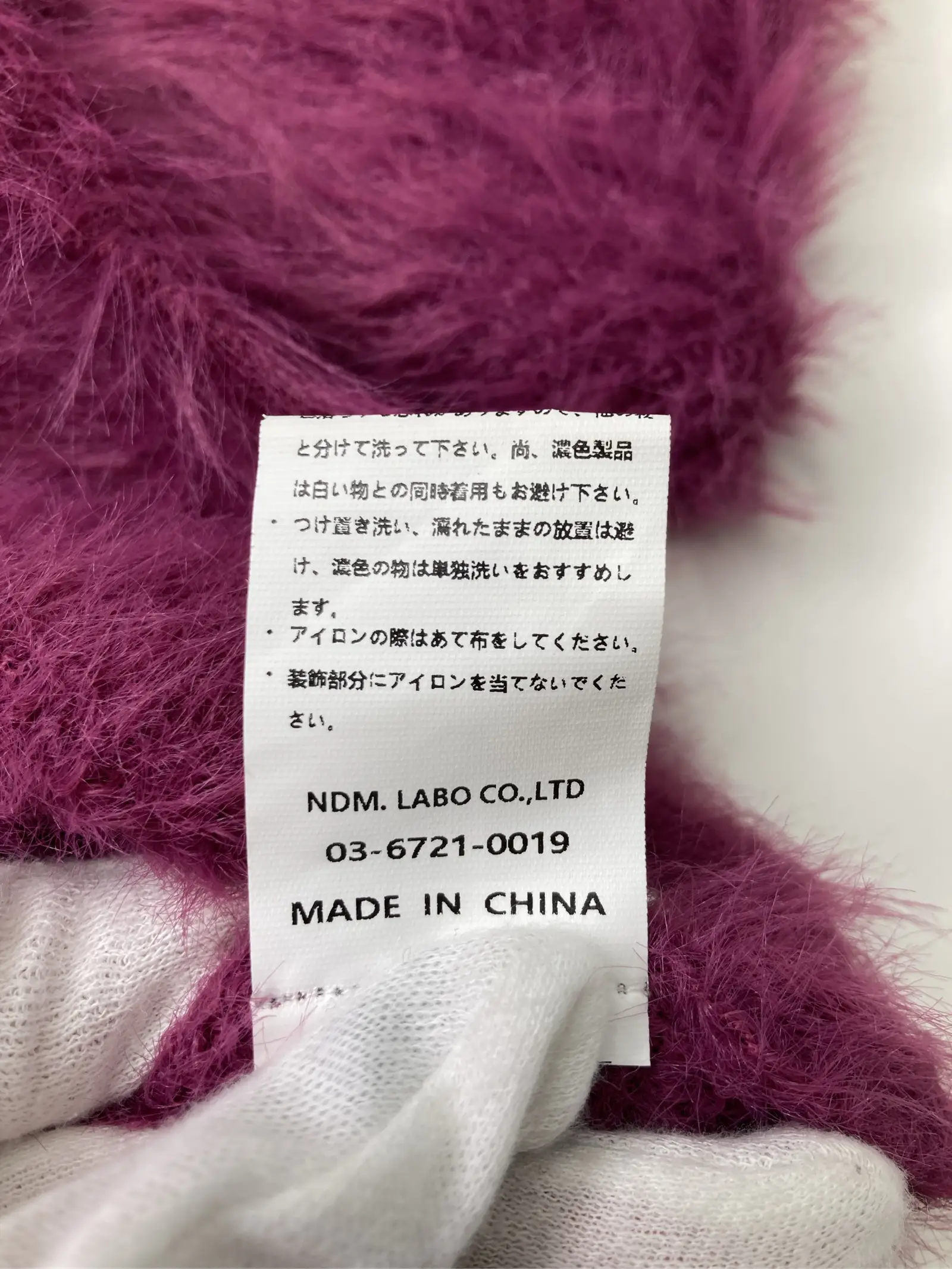 https://r2-worker.digdig.jp/product/cd7791f2-6861-4da7-baf5-882909ba1eff/ed46bdde-8cd2-4a34-95be-2af059c91b98