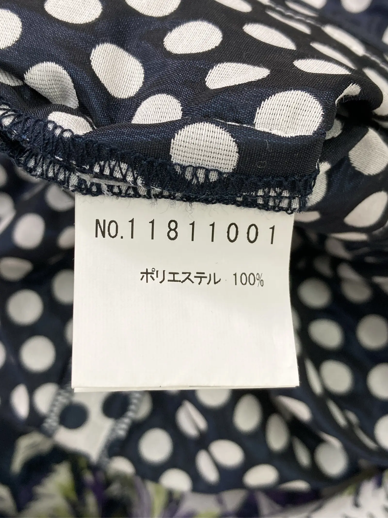 https://r2-worker.digdig.jp/product/cd7a7af0-3dc1-4baf-86f4-e01cb36f21e1/2336c94c-3845-471c-af09-8f9d34a199b4