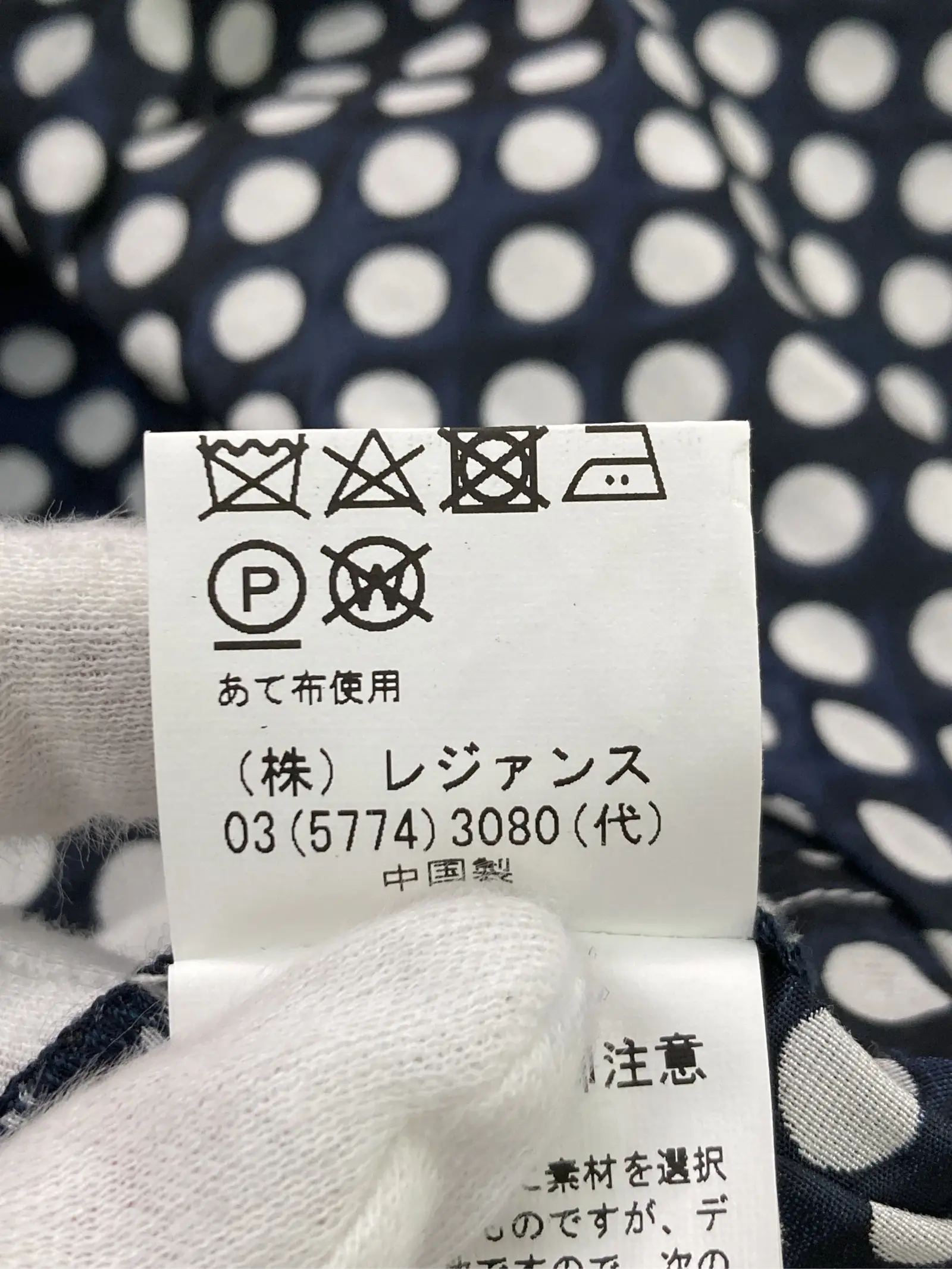 https://r2-worker.digdig.jp/product/cd7a7af0-3dc1-4baf-86f4-e01cb36f21e1/93517999-e002-429c-8b8d-52ee608ac78d