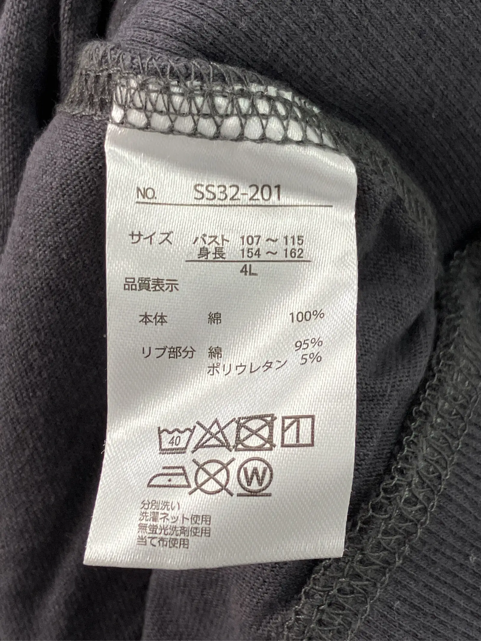 https://r2-worker.digdig.jp/product/cd7aabfc-ebbe-4a8d-b94e-c173db37c2f8/1a605b1a-cbd7-4dce-bcda-13dfdd80b7c1
