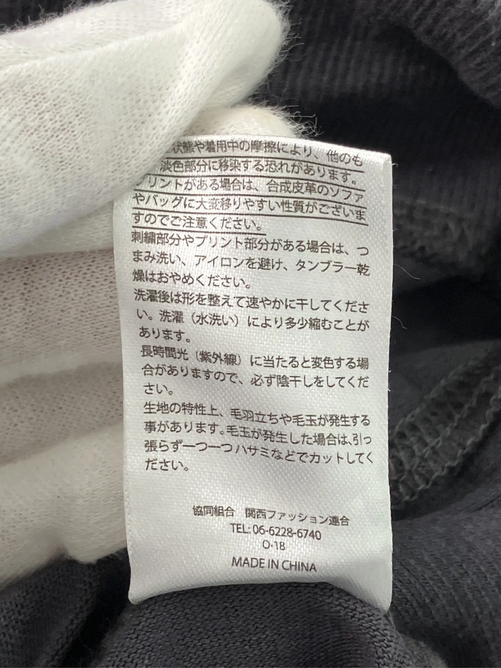 https://r2-worker.digdig.jp/product/cd7aabfc-ebbe-4a8d-b94e-c173db37c2f8/e0b1fa14-3e74-4388-b3e4-29a284bbddf0