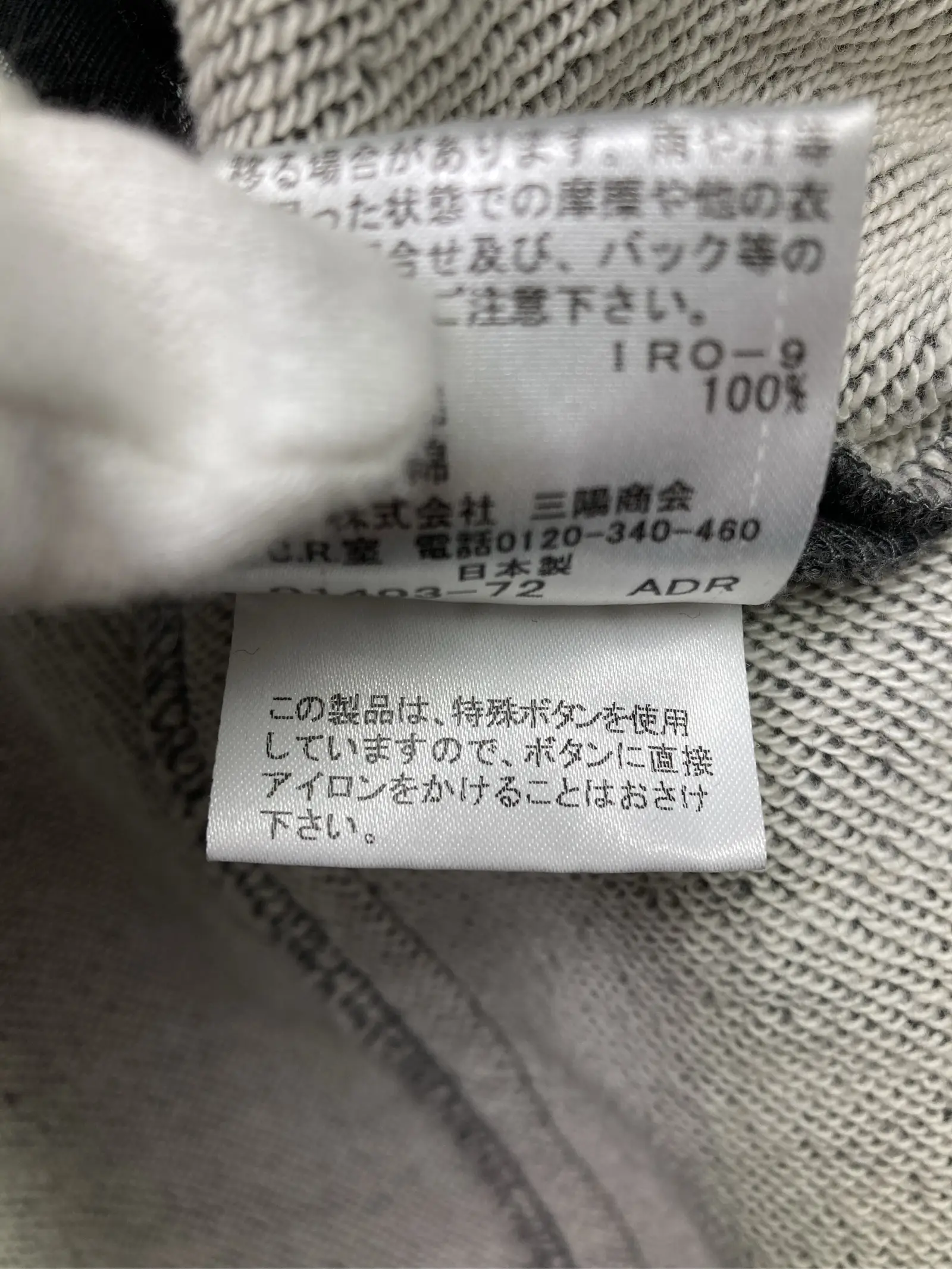 https://r2-worker.digdig.jp/product/cd7c4880-2012-4be2-825f-7f4d3aca1692/62e9241c-f2c3-439f-bb8e-10226de1b3f0