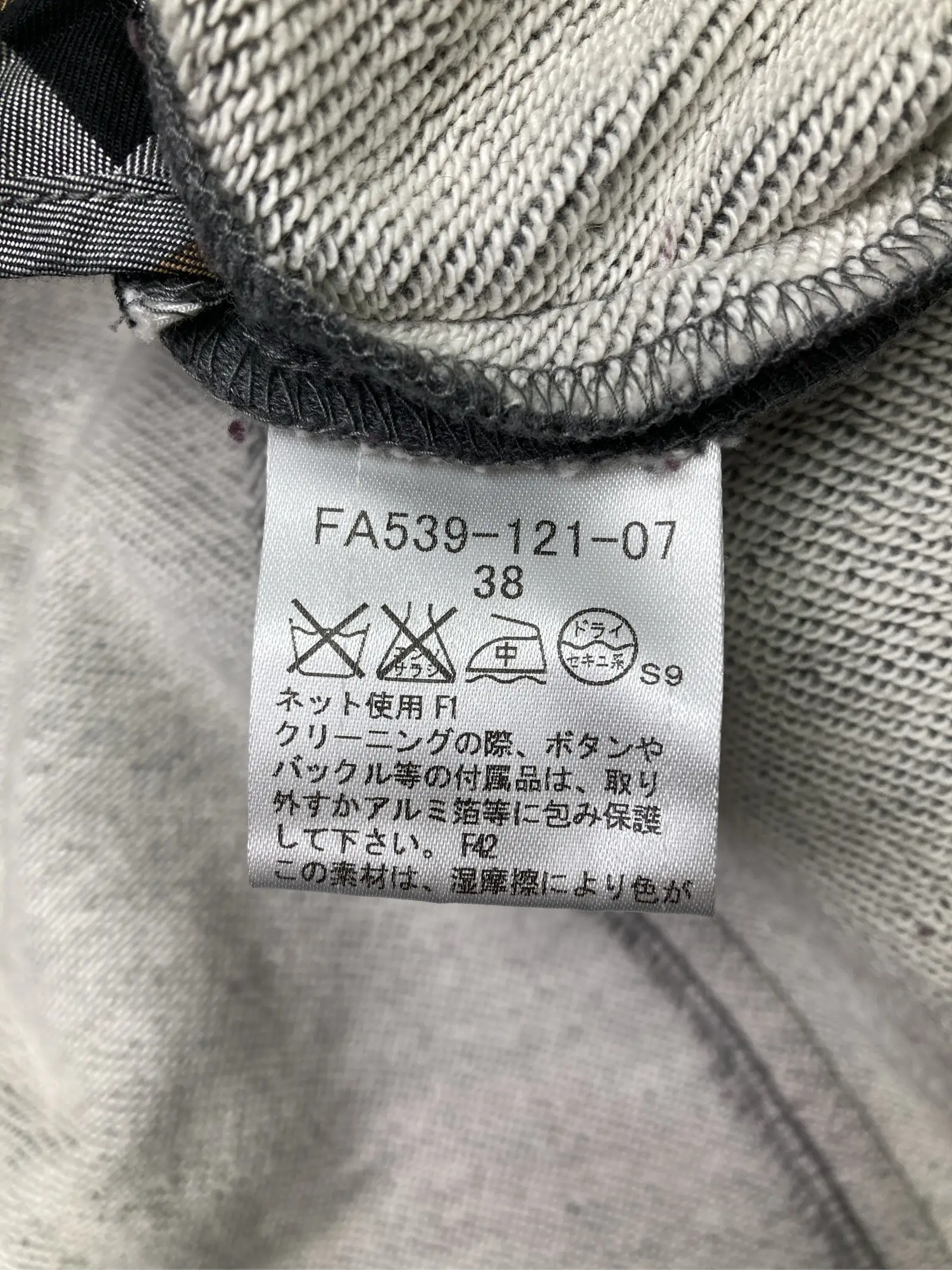 https://r2-worker.digdig.jp/product/cd7c4880-2012-4be2-825f-7f4d3aca1692/8f251f40-8309-4c08-b299-679ee006be5a