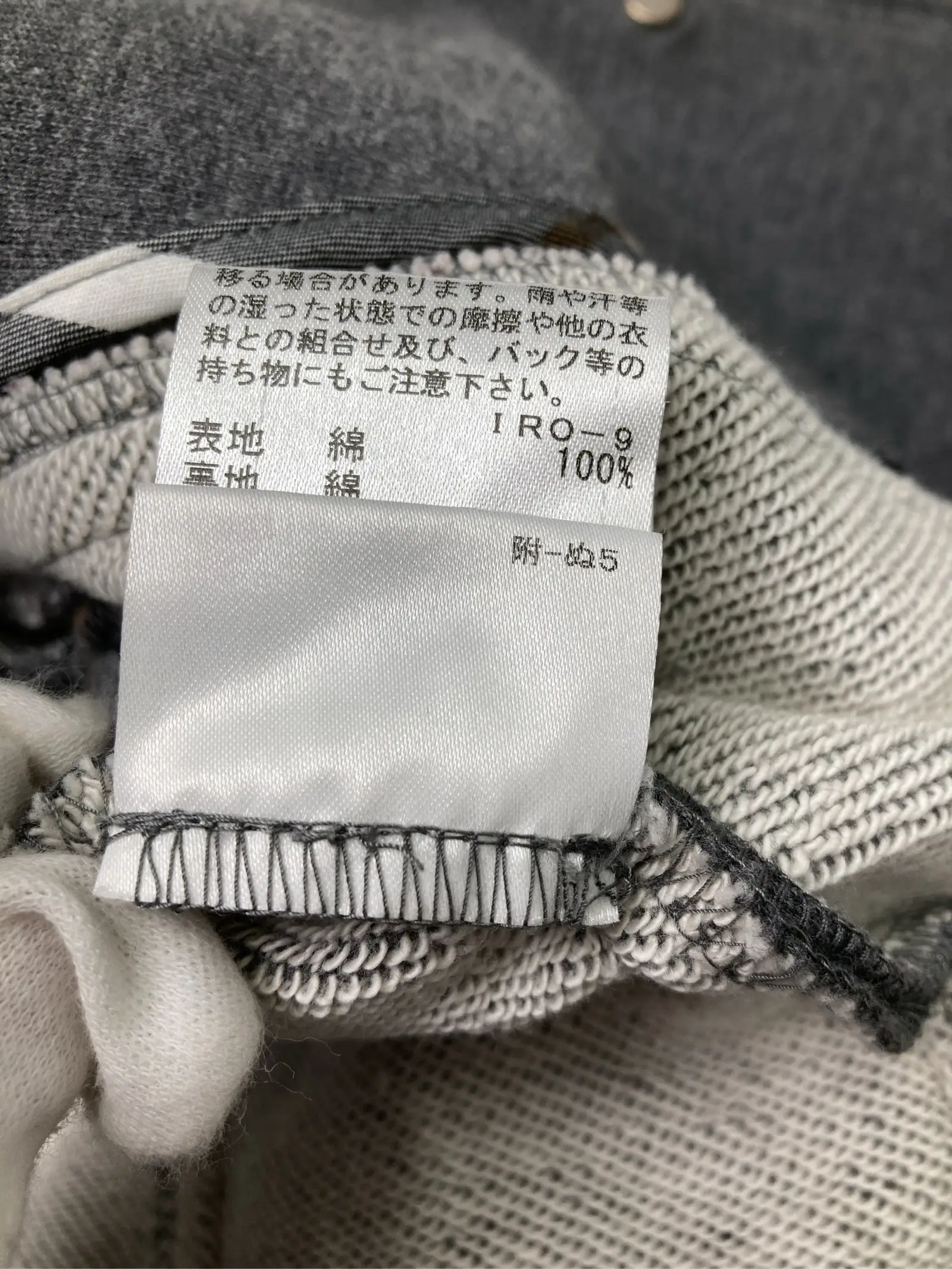 https://r2-worker.digdig.jp/product/cd7c4880-2012-4be2-825f-7f4d3aca1692/ab374999-83f8-4f2d-961f-4002b53c9c20