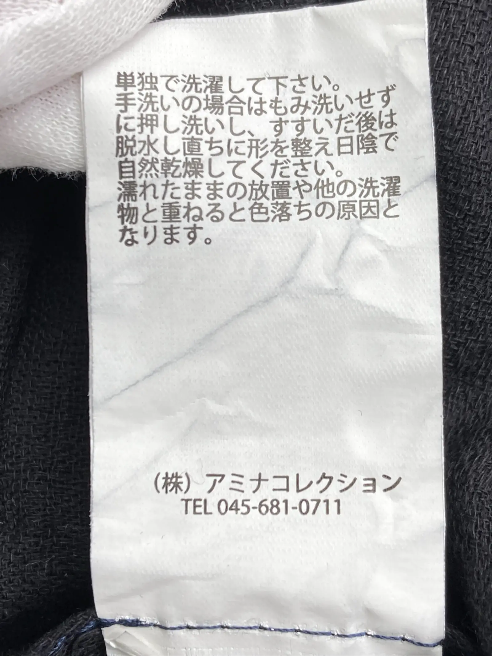 https://r2-worker.digdig.jp/product/cd7c6221-253a-42fc-98cc-307ae0edbe0b/660efe36-79a5-42a4-af2a-44a09d42b8e6
