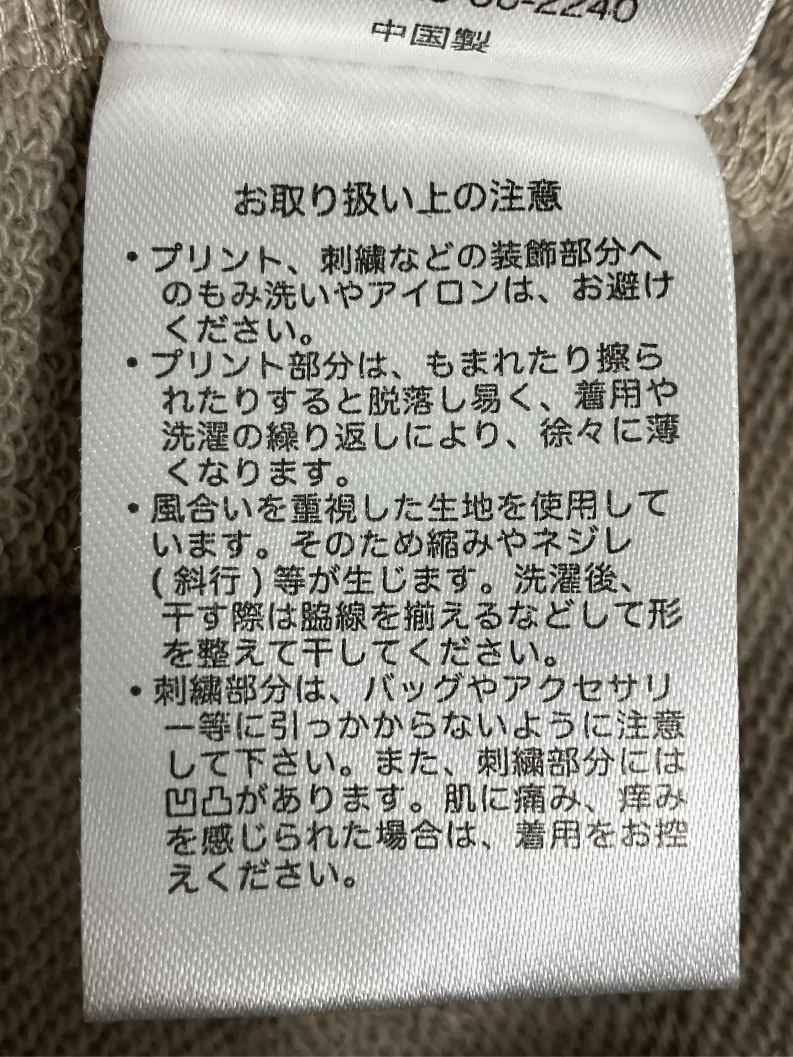 https://r2-worker.digdig.jp/product/cd7ec646-2ff1-4295-b536-c97e5da38871/eeb524ee-c735-4af9-a9a0-60ceb00f7595