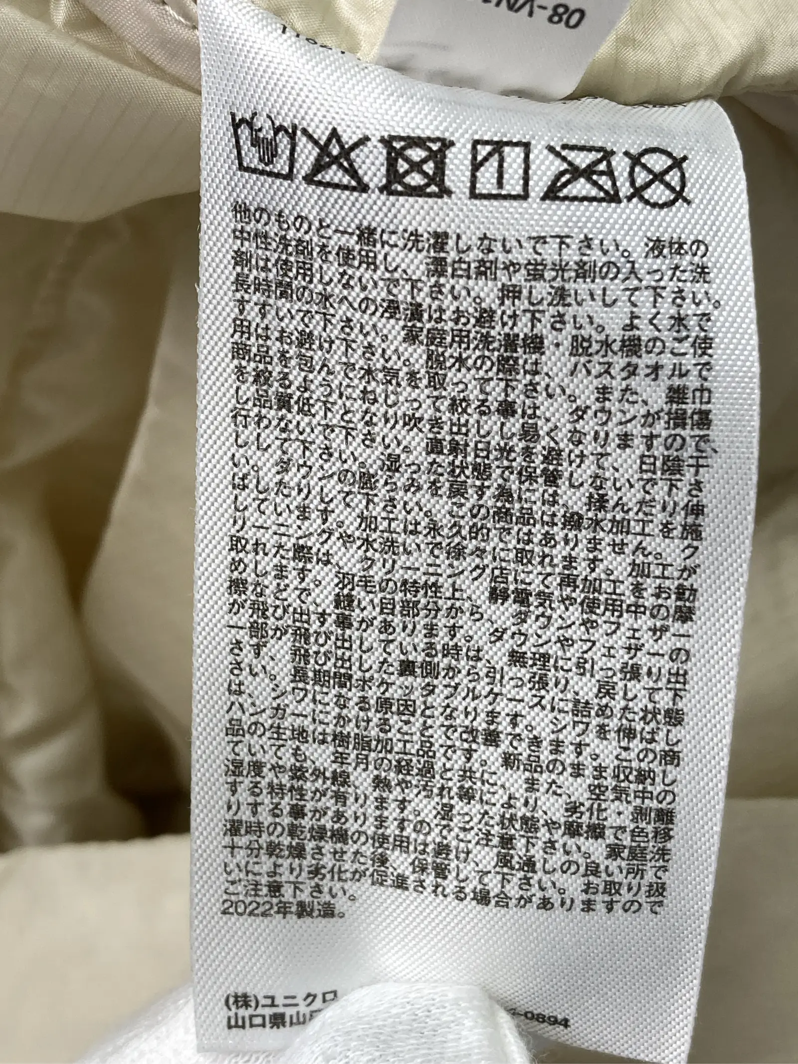 https://r2-worker.digdig.jp/product/cd7f5233-9edd-4636-8609-974aa7400fd3/34dd8b5d-89e0-4df5-800b-be907e45ffa6