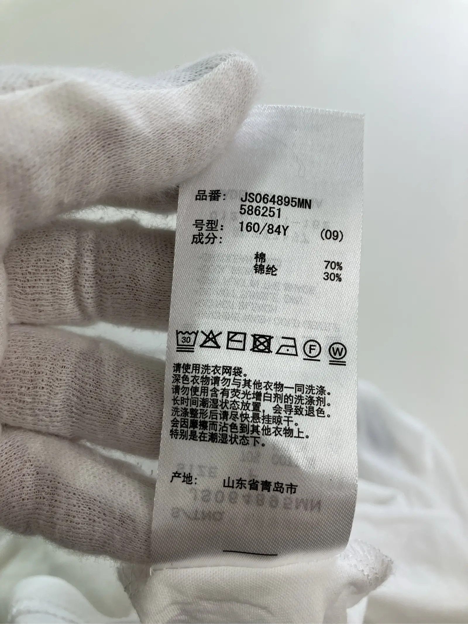https://r2-worker.digdig.jp/product/cd812002-644a-44dc-ba48-1684949e6661/7aee790d-0714-463a-a6fb-1e616dac4955