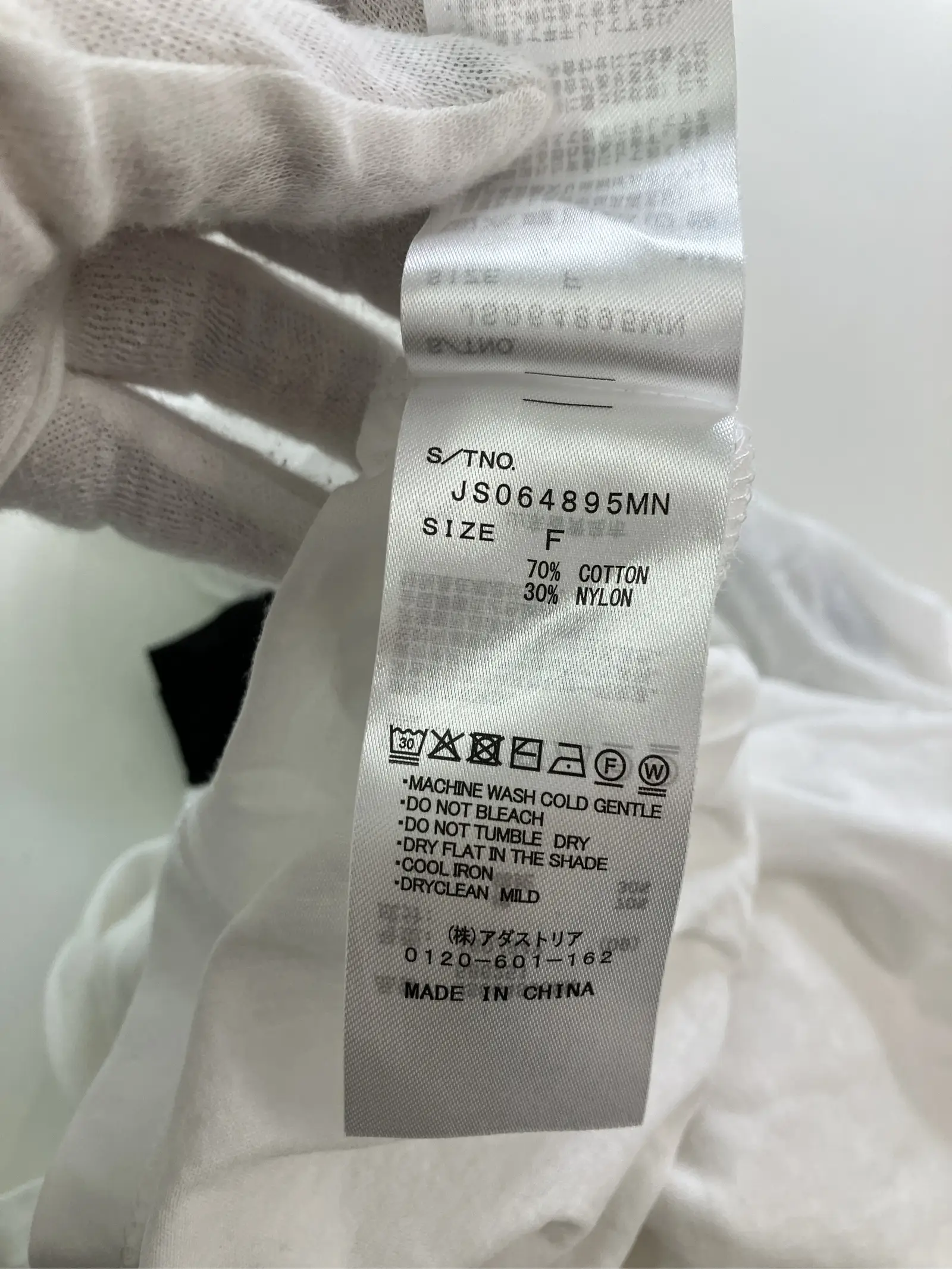 https://r2-worker.digdig.jp/product/cd812002-644a-44dc-ba48-1684949e6661/7b30fb0c-c0fb-42f5-ba99-6e68093b8a43