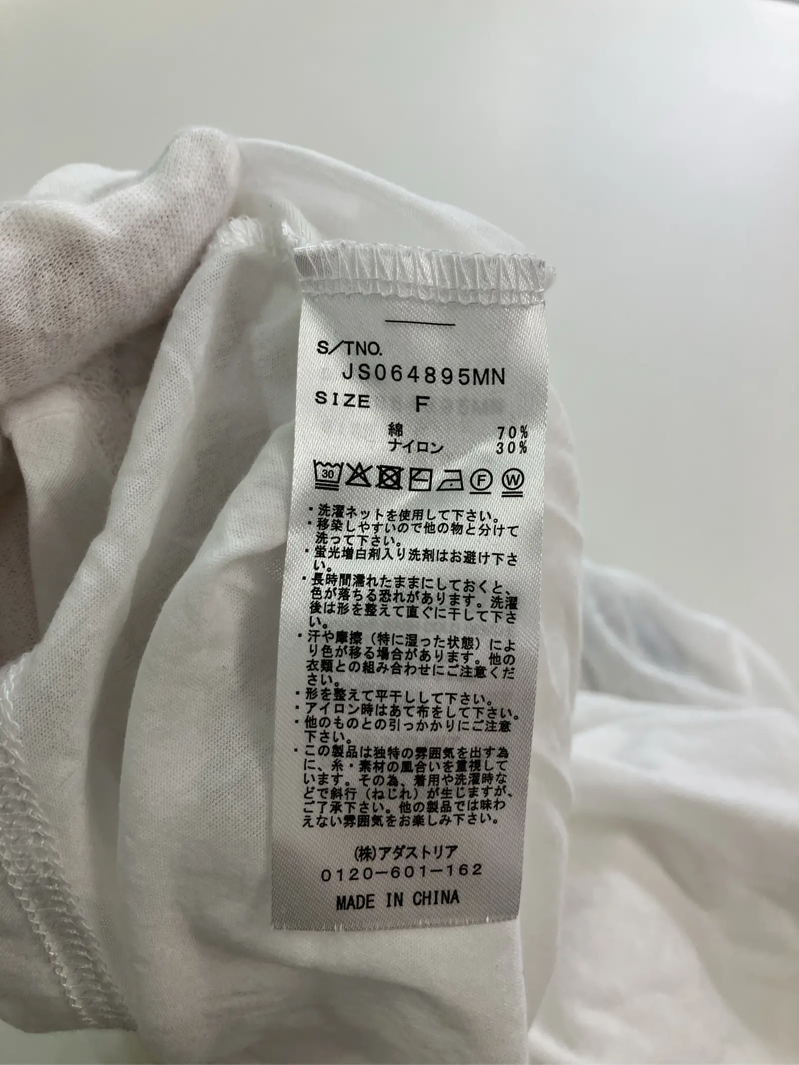 https://r2-worker.digdig.jp/product/cd812002-644a-44dc-ba48-1684949e6661/835dac0d-a1fe-42a9-8525-8d183545aa54