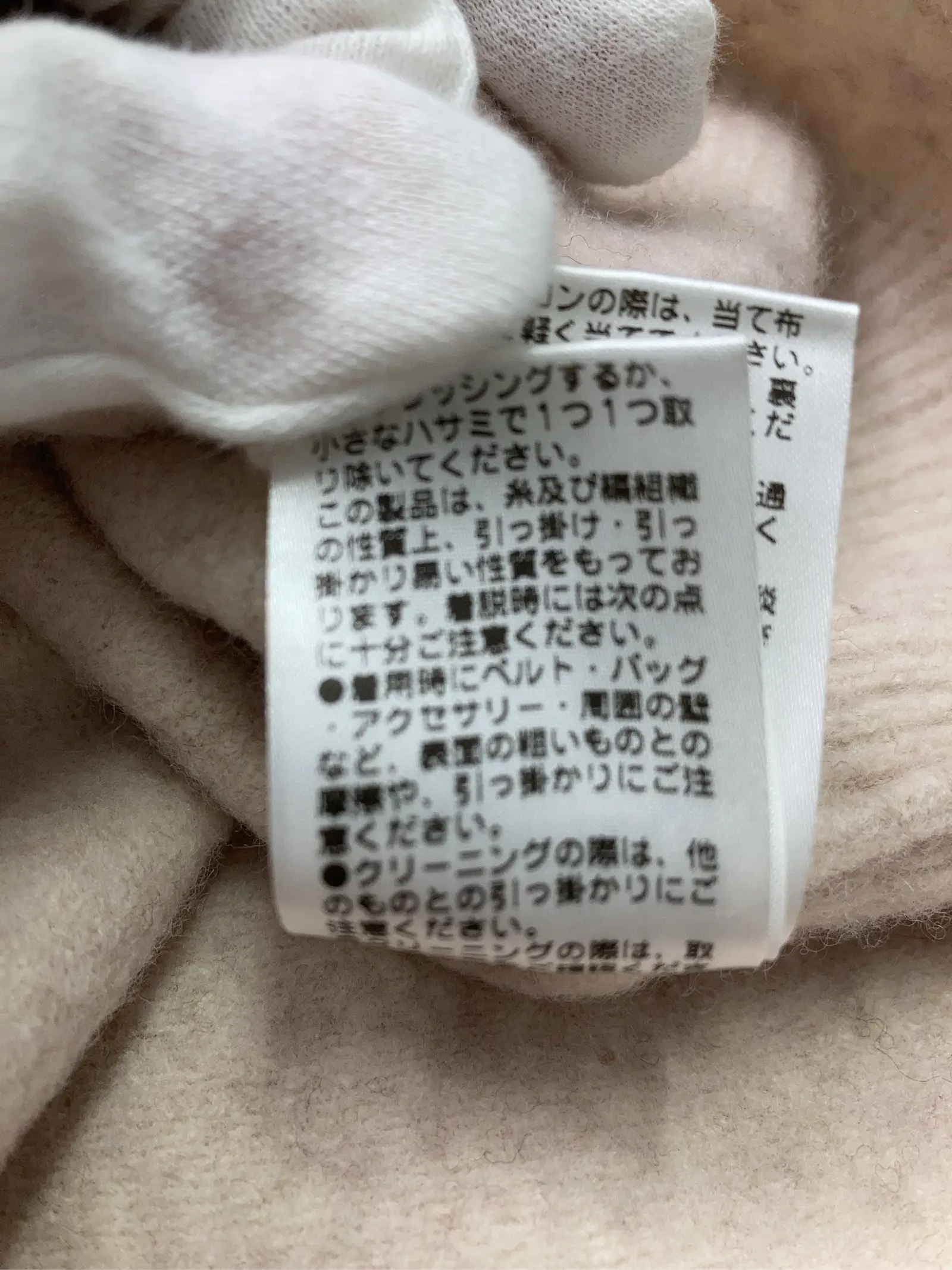 https://r2-worker.digdig.jp/product/cd81e920-31c6-453d-9442-22a2266bd0d5/42406702-6247-41b2-94de-3c30851274de