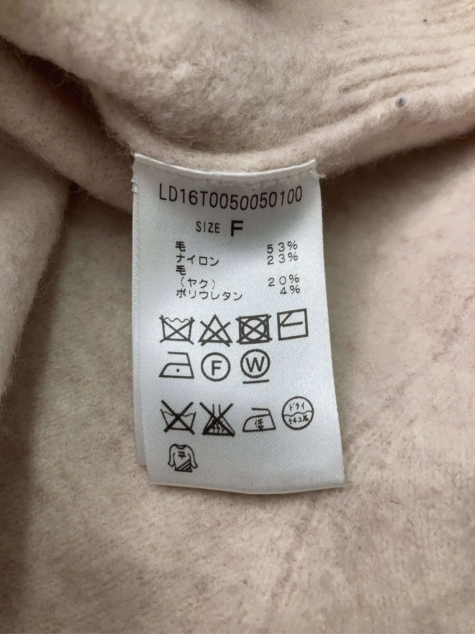 https://r2-worker.digdig.jp/product/cd81e920-31c6-453d-9442-22a2266bd0d5/6a14f89a-ee96-4917-90e4-ebf70f31177c