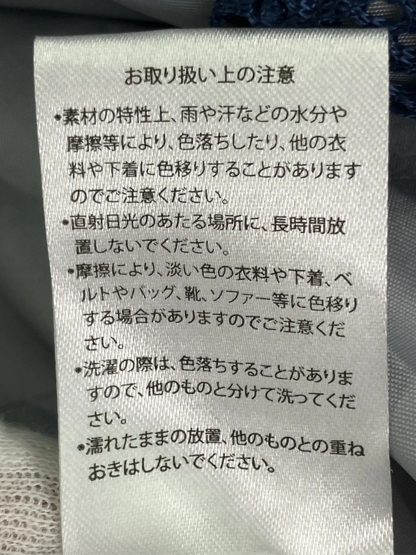 https://r2-worker.digdig.jp/product/cd865d02-8762-4719-84ad-d7a6578fee89/e619836a-fd07-4086-83db-62335c29d5e3