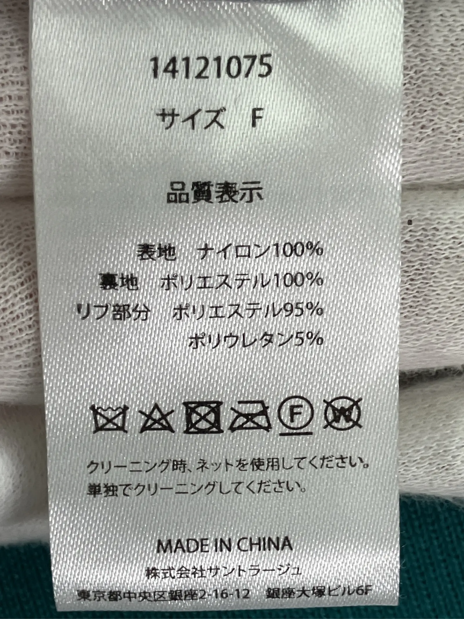 https://r2-worker.digdig.jp/product/cd865d02-8762-4719-84ad-d7a6578fee89/f056e572-5536-480b-b0b9-7fc019d25be9