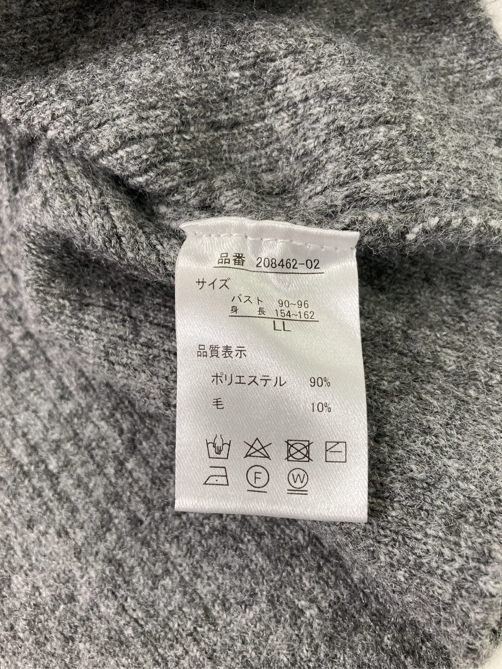 https://r2-worker.digdig.jp/product/cd8753e4-e3c5-4e44-98ee-95a45c338bbf/6c81c084-7b64-4a37-b0bd-d7c3b303fd22