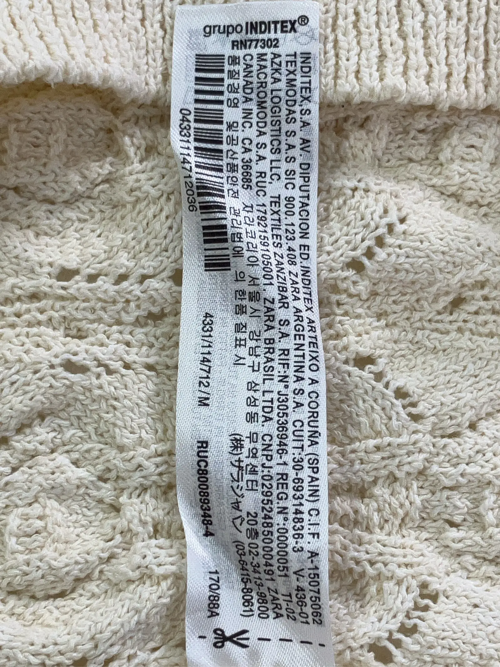 https://r2-worker.digdig.jp/product/cd89c946-a084-42c1-b60f-21fa4657d52c/08409998-7b82-4bc5-9cd0-95ae03ba998d