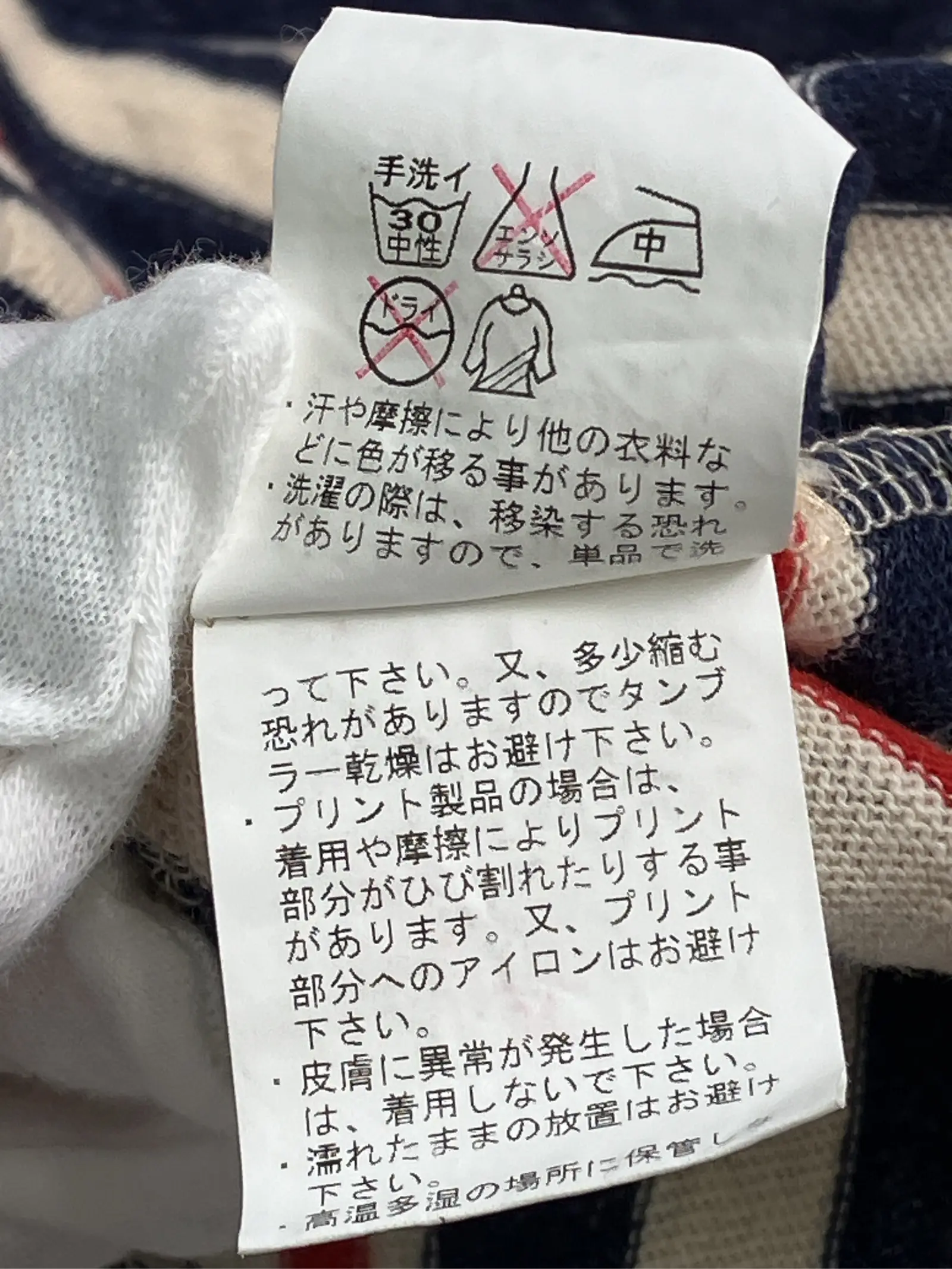 https://r2-worker.digdig.jp/product/cd8aff5d-1c8e-4c20-8e86-595e747c1a23/b756348f-f764-4a85-b61d-7157a93c651e