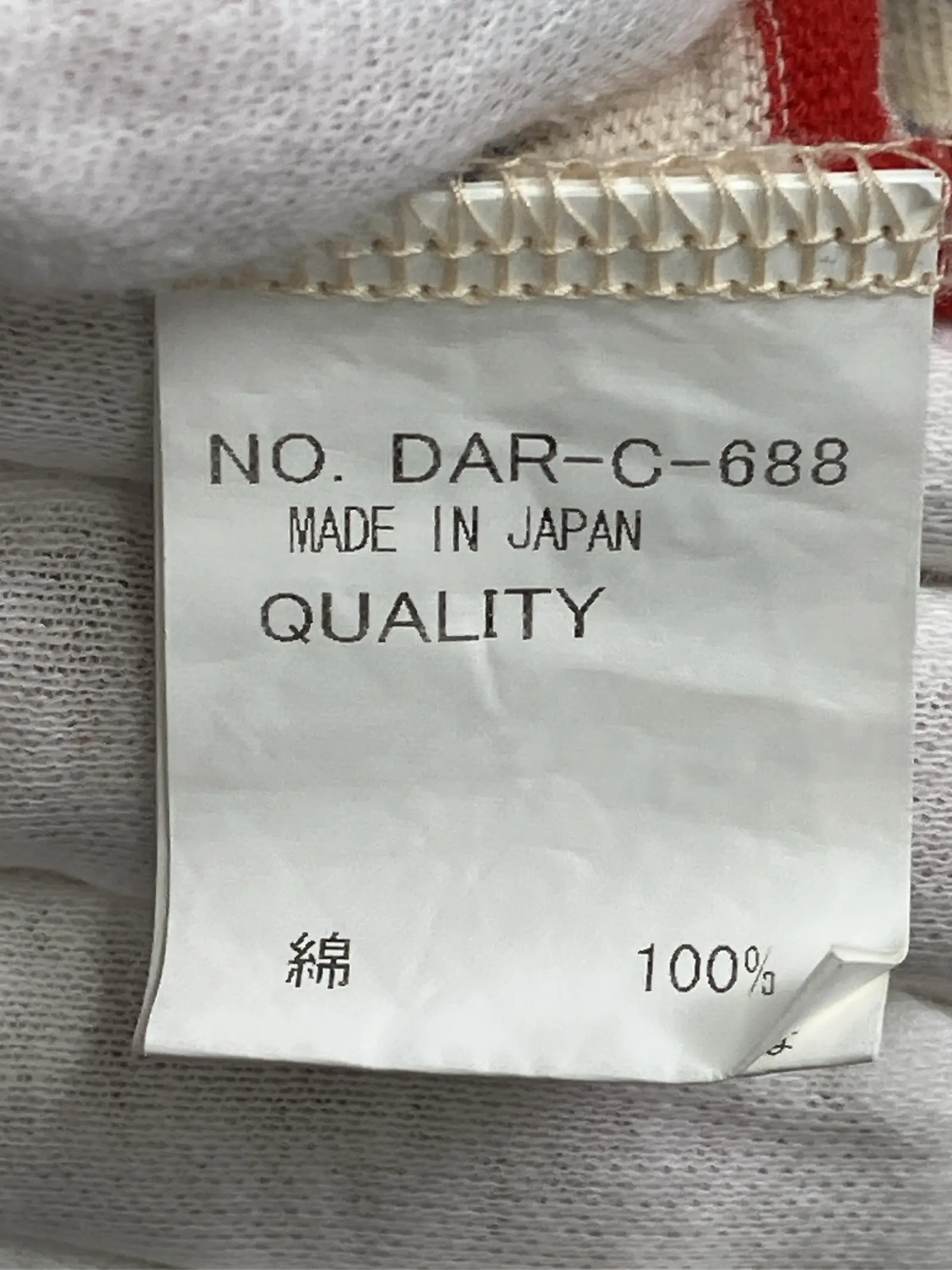 https://r2-worker.digdig.jp/product/cd8aff5d-1c8e-4c20-8e86-595e747c1a23/ddca175b-90de-40f5-9ff3-643e5bed2a4c