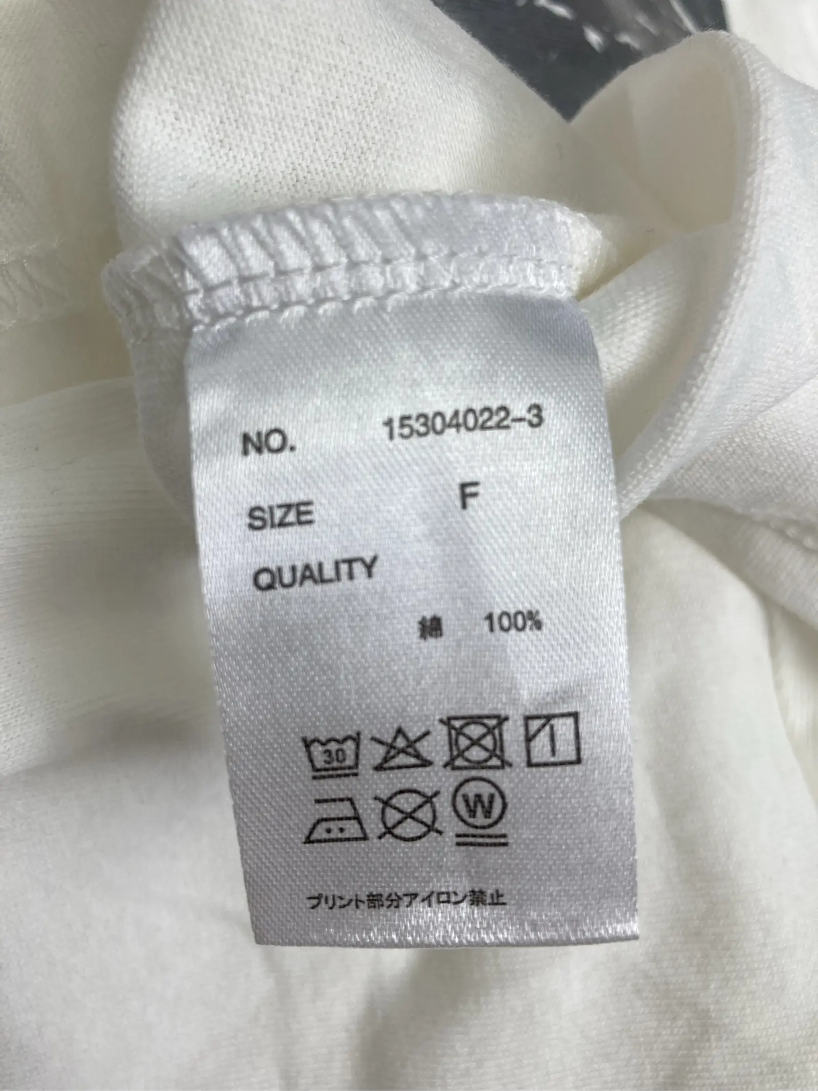 https://r2-worker.digdig.jp/product/cd8b44f6-be1a-490d-ba6b-8a8793352b53/661bda29-1f6c-491c-99d5-58f276e77e49
