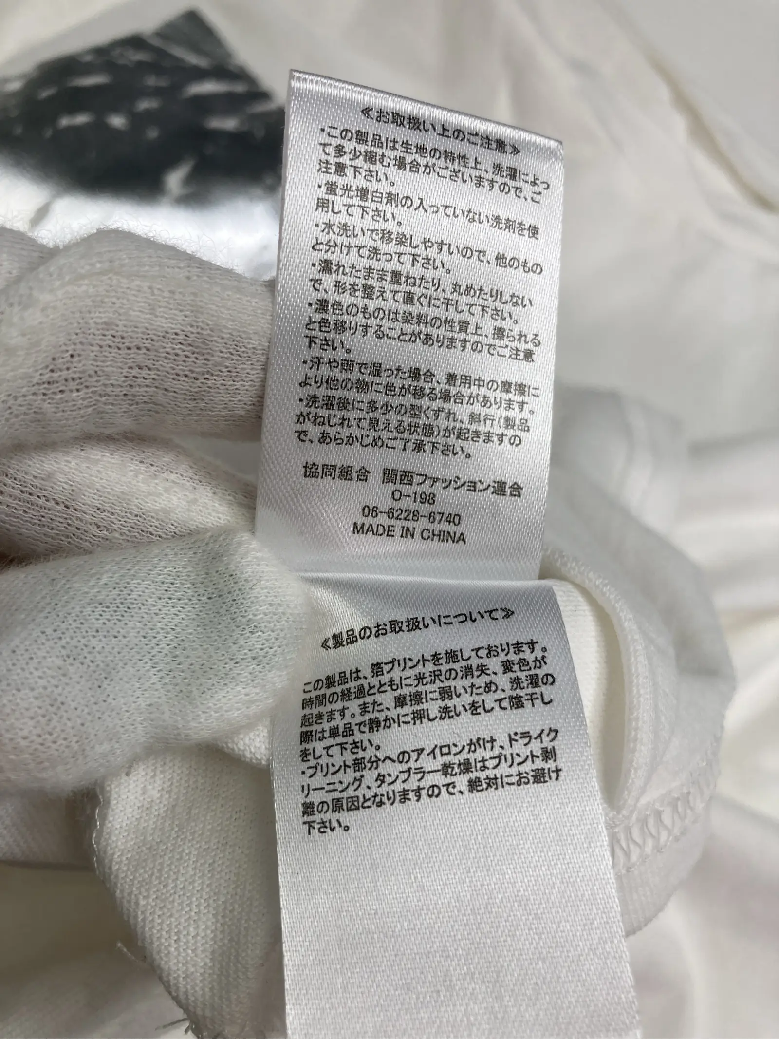 https://r2-worker.digdig.jp/product/cd8b44f6-be1a-490d-ba6b-8a8793352b53/6ed43808-3189-4363-89aa-ba66f9231ae8