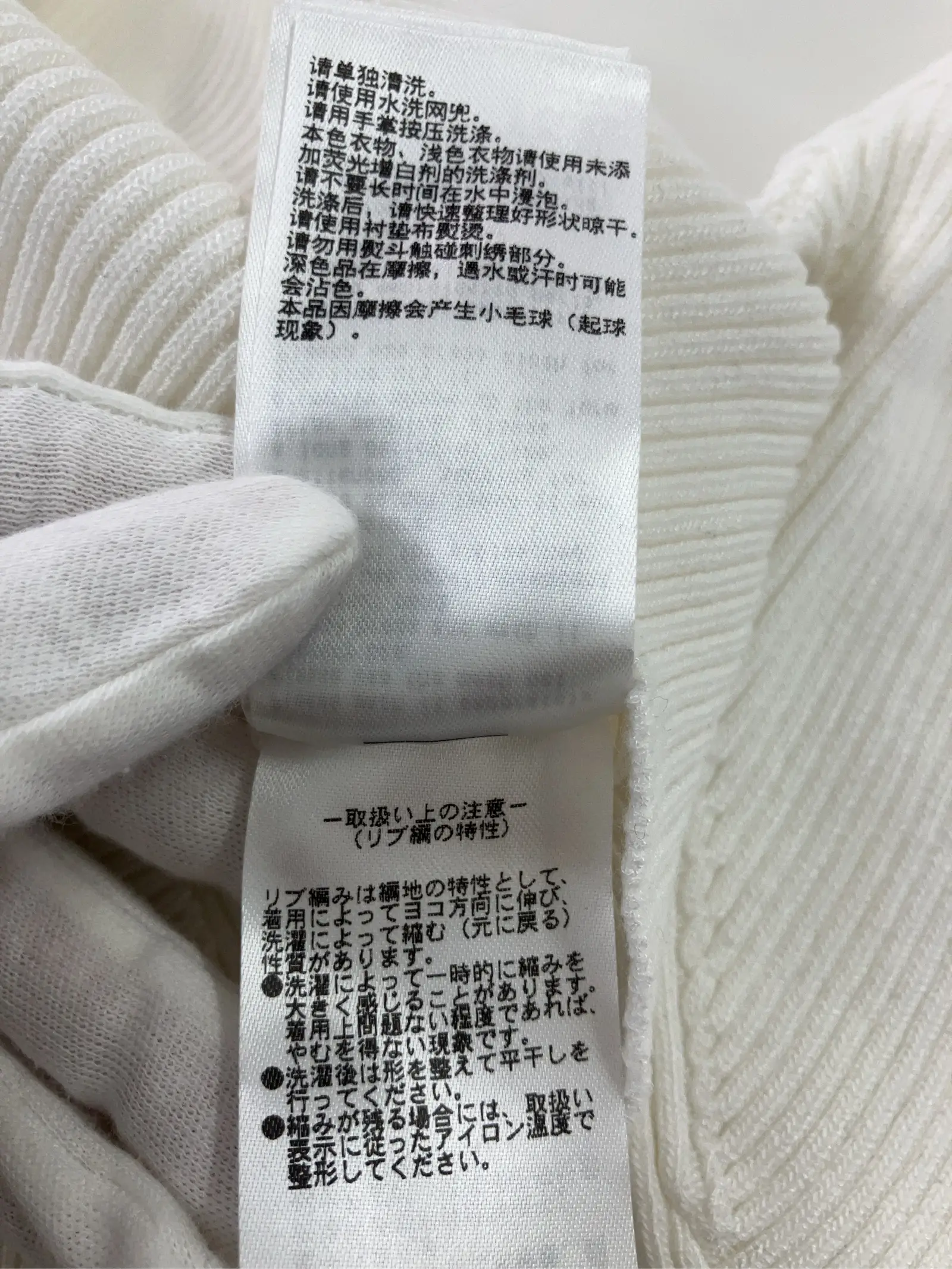 https://r2-worker.digdig.jp/product/cd8cbf46-d9c8-4441-9d97-ccc2d5be1359/1b94d1d0-2744-4e38-9b3d-87986fb69ca4