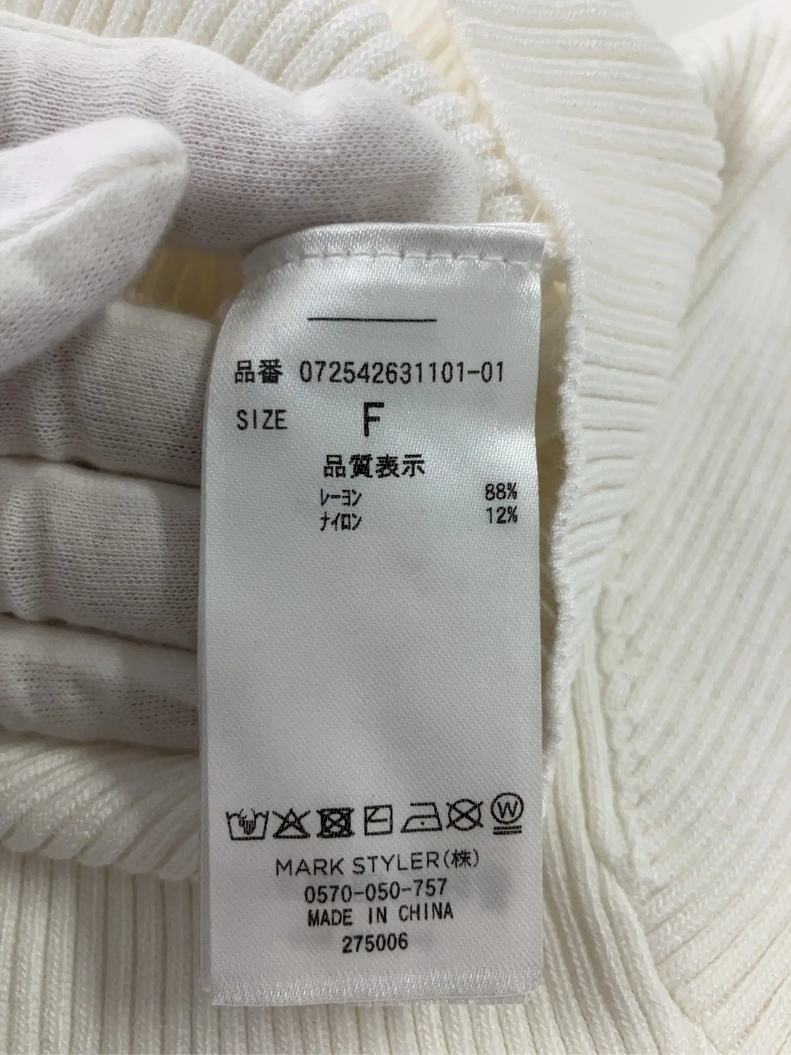 https://r2-worker.digdig.jp/product/cd8cbf46-d9c8-4441-9d97-ccc2d5be1359/b5716cb5-13a7-41d5-b94e-0ec4c3fe7c6d