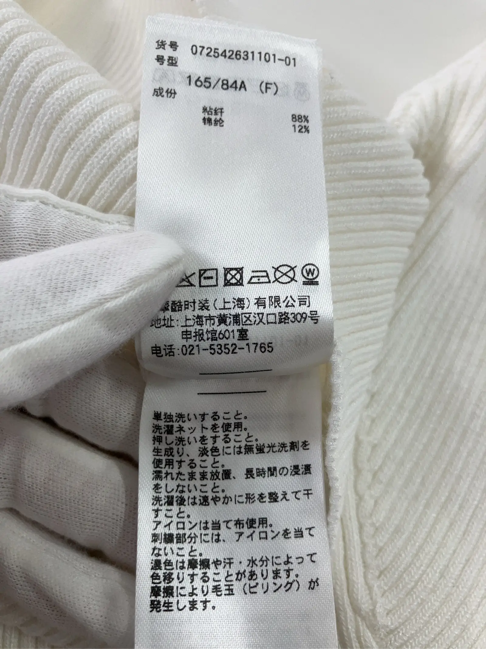 https://r2-worker.digdig.jp/product/cd8cbf46-d9c8-4441-9d97-ccc2d5be1359/f463334f-77c0-4add-966e-1c5abfadfb85