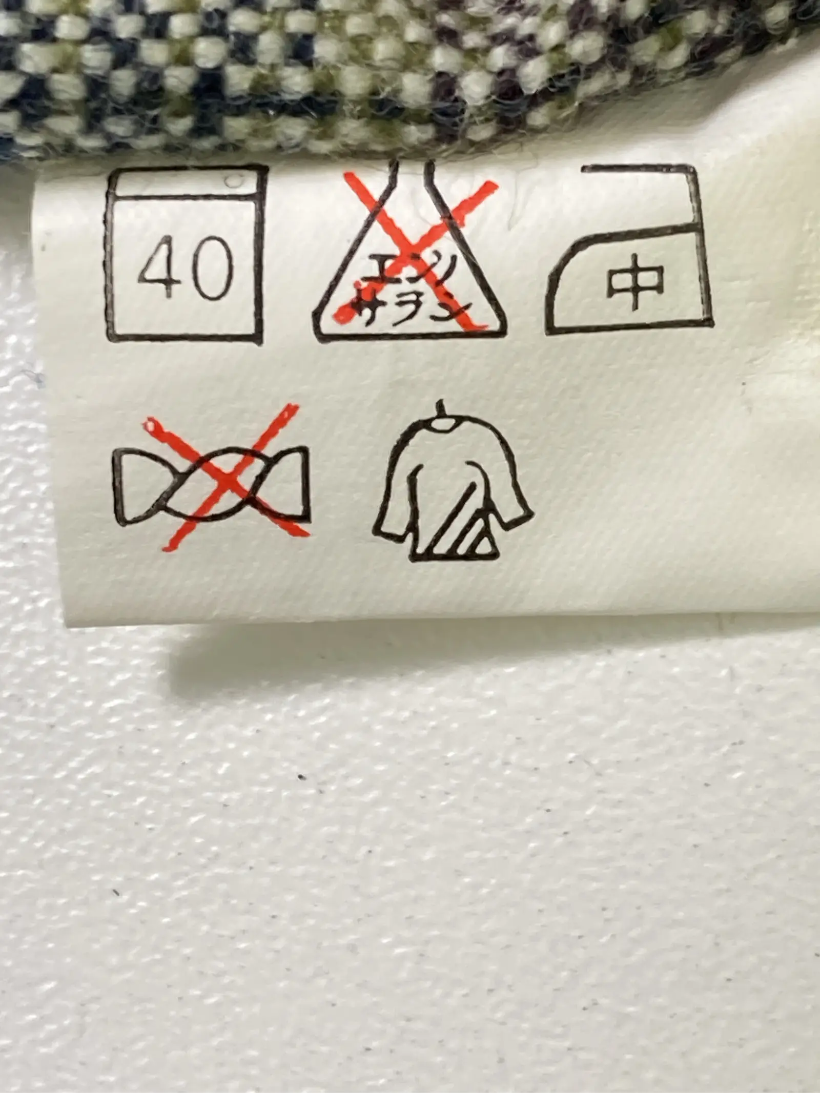 https://r2-worker.digdig.jp/product/cd8e62ce-6e5e-4bdb-a4b2-8e5ebc870b41/c04afe94-0875-44ae-8ee3-a0193b289cd8
