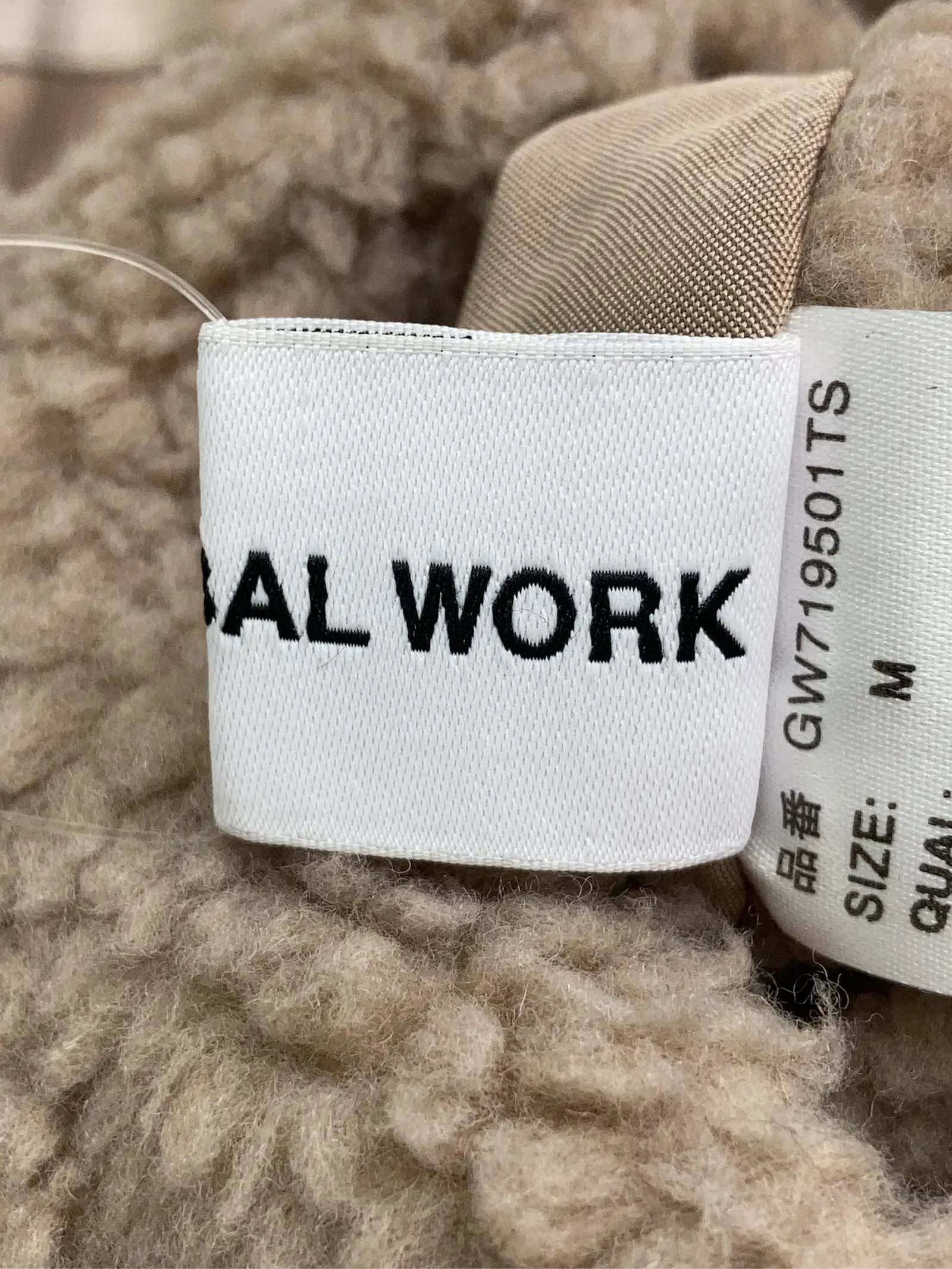 https://r2-worker.digdig.jp/product/cd8e7596-53fe-4ab0-b0c0-b3dab17a08f3/2a892f40-efb9-43aa-be0a-56de1fb98628