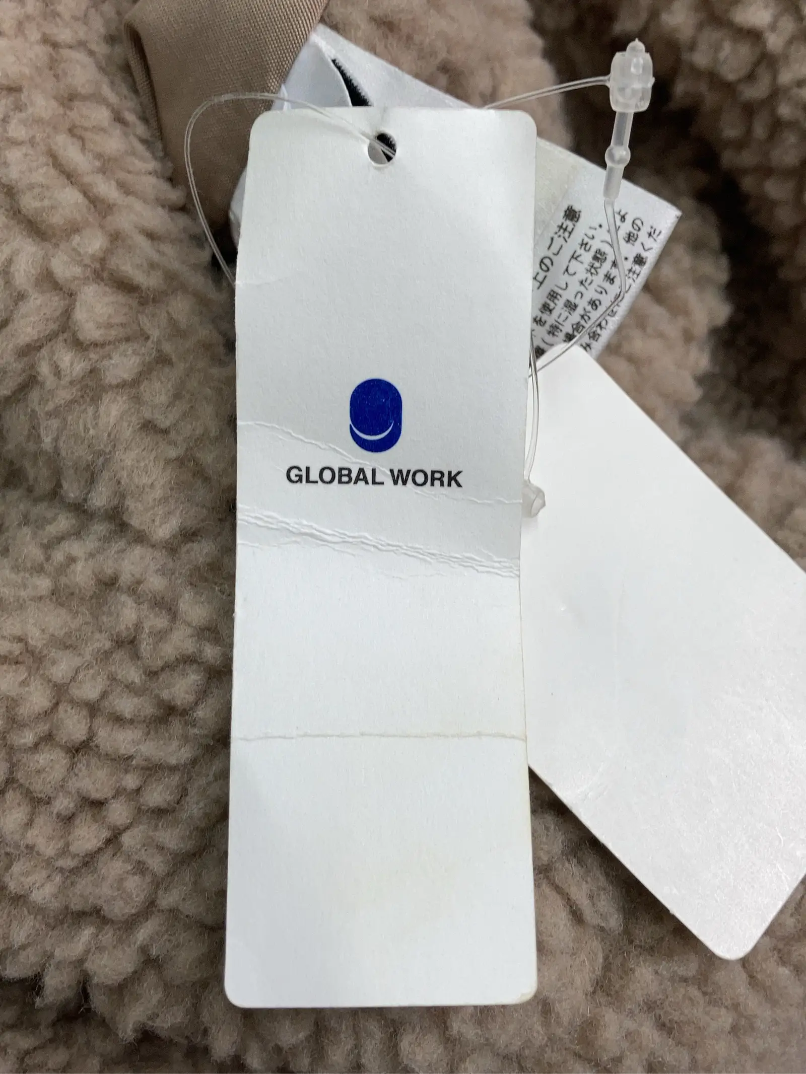 https://r2-worker.digdig.jp/product/cd8e7596-53fe-4ab0-b0c0-b3dab17a08f3/350a10aa-8089-4360-bc9c-23165eb0eef2
