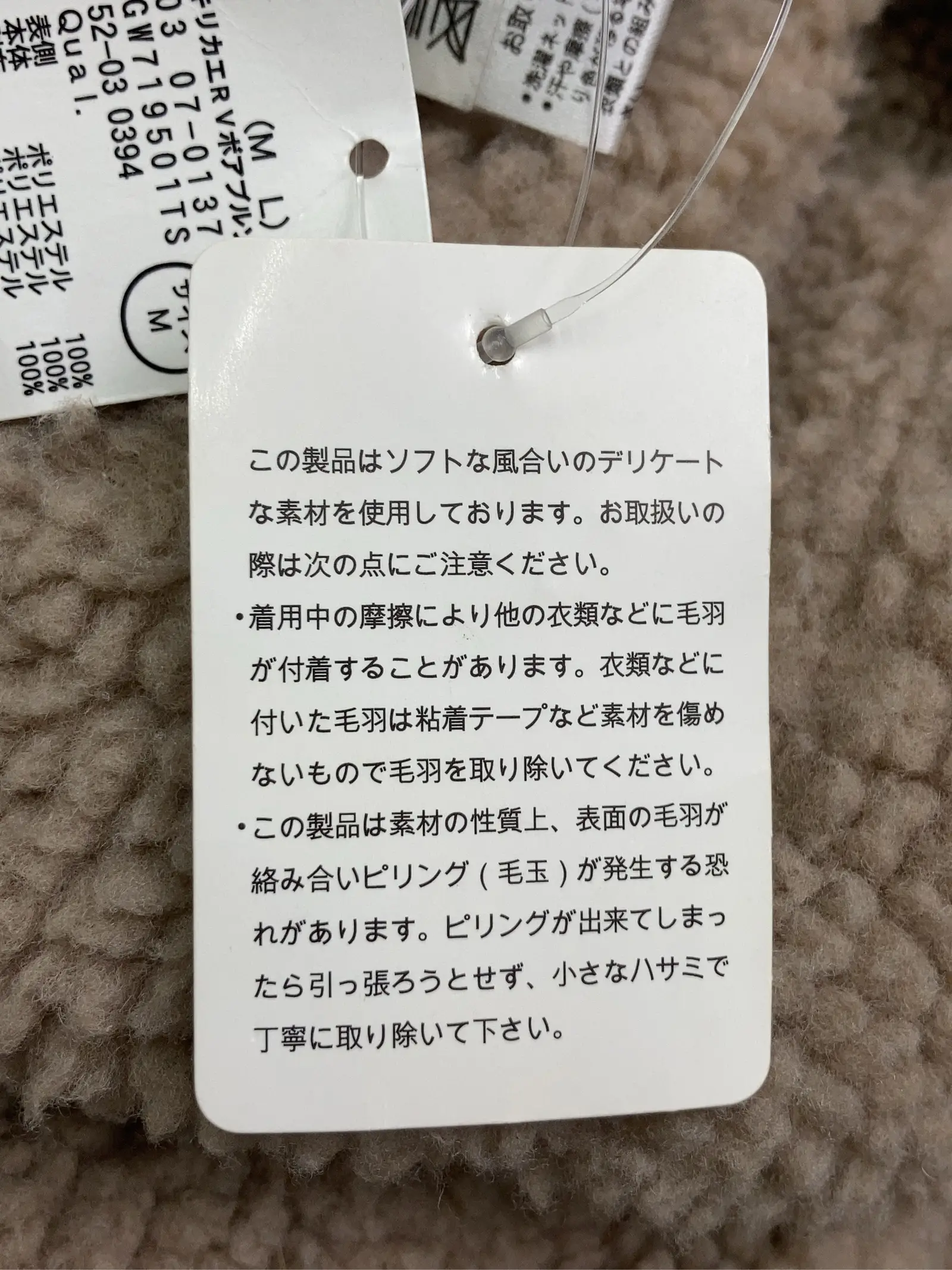 https://r2-worker.digdig.jp/product/cd8e7596-53fe-4ab0-b0c0-b3dab17a08f3/4a476770-02a7-4b38-bd63-59e02cc631eb