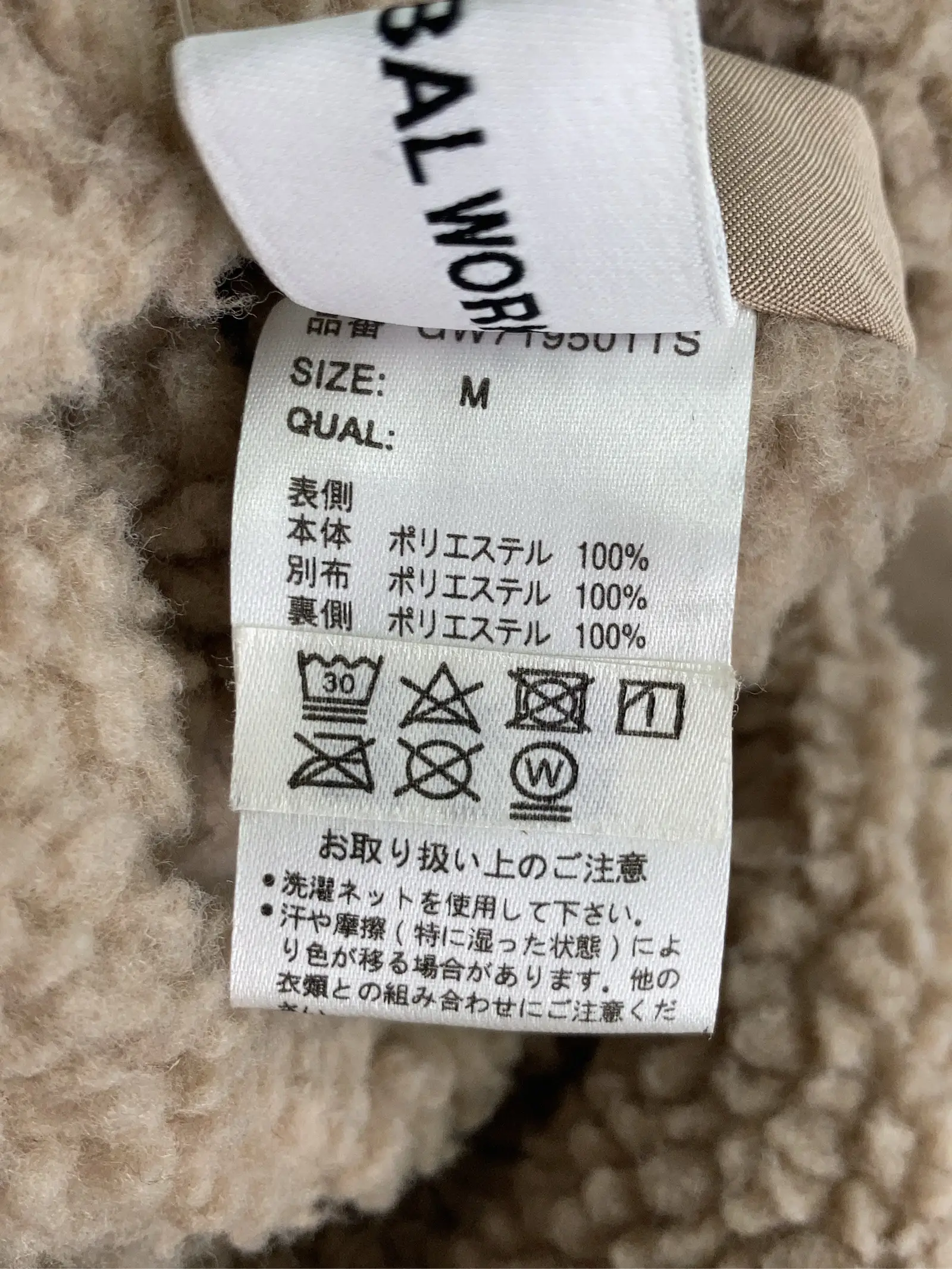 https://r2-worker.digdig.jp/product/cd8e7596-53fe-4ab0-b0c0-b3dab17a08f3/676f9a5a-20c7-46f9-852c-2b415c80b529