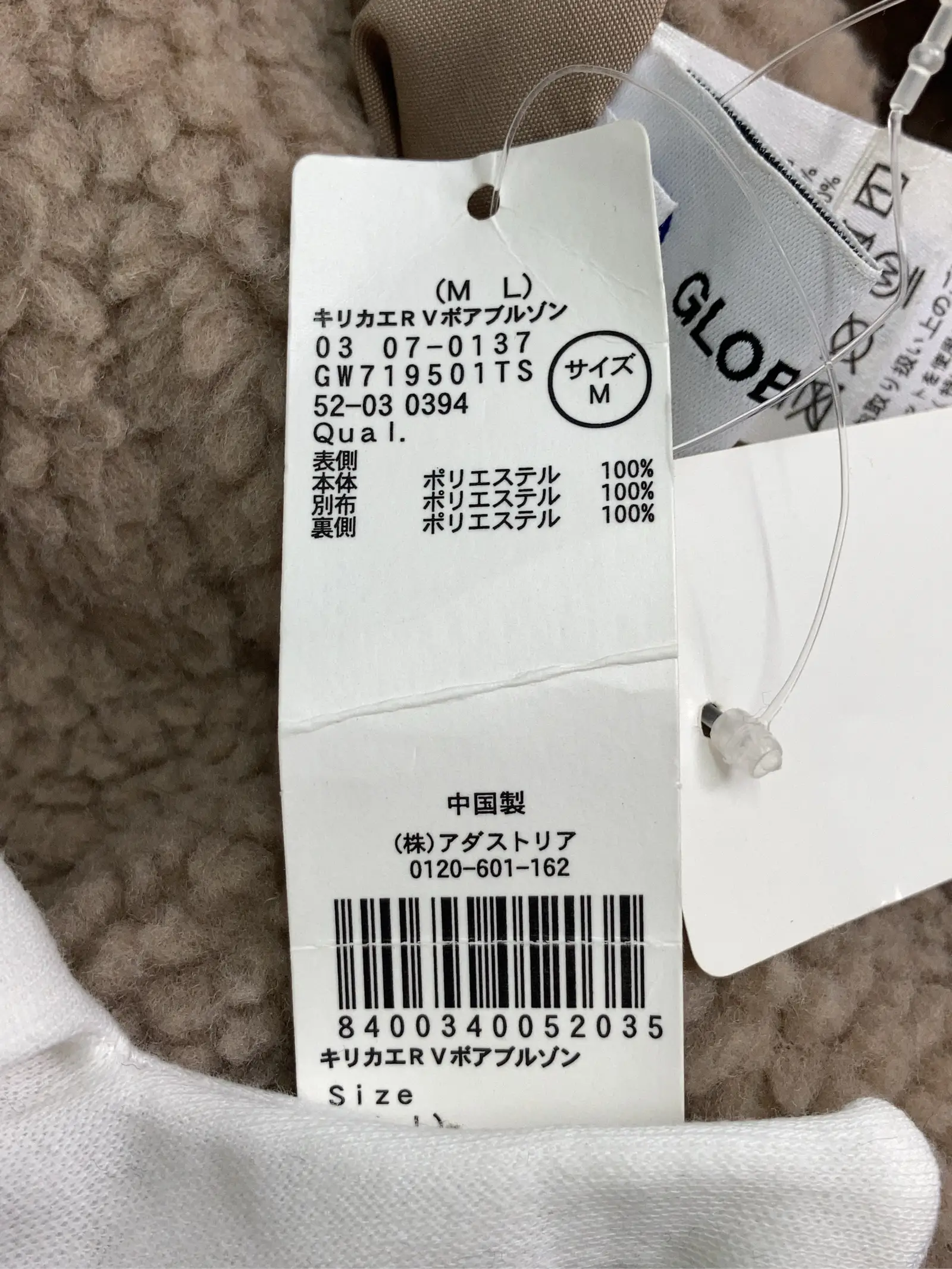 https://r2-worker.digdig.jp/product/cd8e7596-53fe-4ab0-b0c0-b3dab17a08f3/edc74dd1-b215-4fbb-a7b1-829163fcc3b6