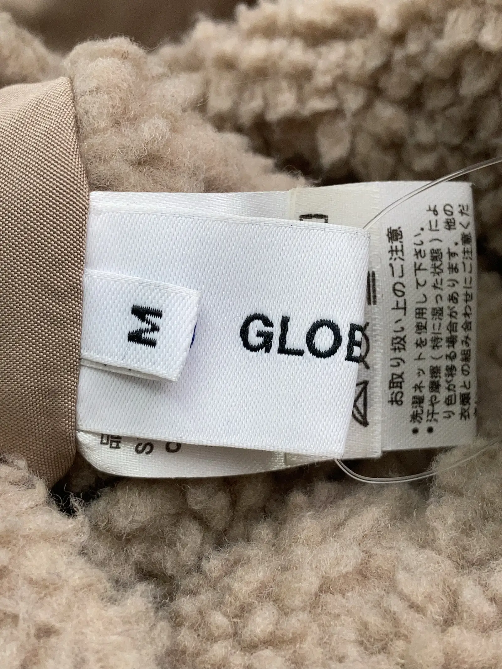https://r2-worker.digdig.jp/product/cd8e7596-53fe-4ab0-b0c0-b3dab17a08f3/fee3554e-e192-456d-a928-c059ba5f6c4c