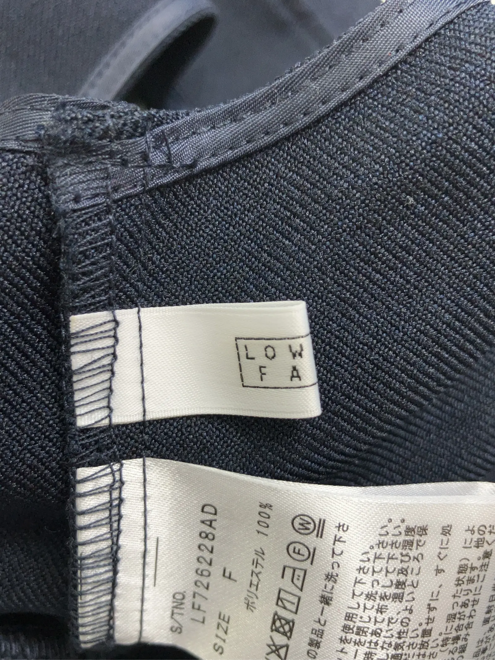 https://r2-worker.digdig.jp/product/cd9071e2-0863-42de-b1f6-c7179b272729/69799ed9-8e09-4abc-b4d7-4bb7c528ec61