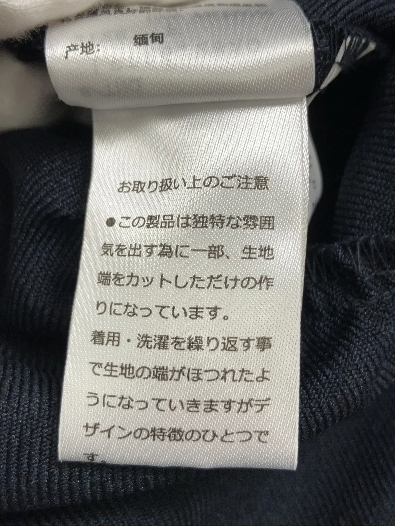 https://r2-worker.digdig.jp/product/cd9071e2-0863-42de-b1f6-c7179b272729/995da300-8877-43b7-8842-d5564620ed30