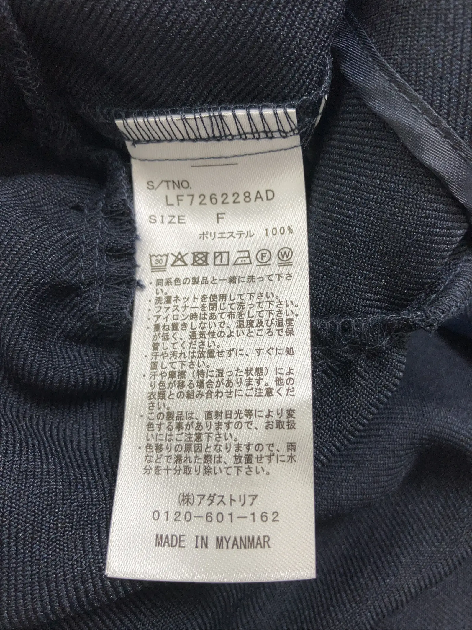 https://r2-worker.digdig.jp/product/cd9071e2-0863-42de-b1f6-c7179b272729/c4c4e791-83c6-4ce1-933d-78829a9fb2f6