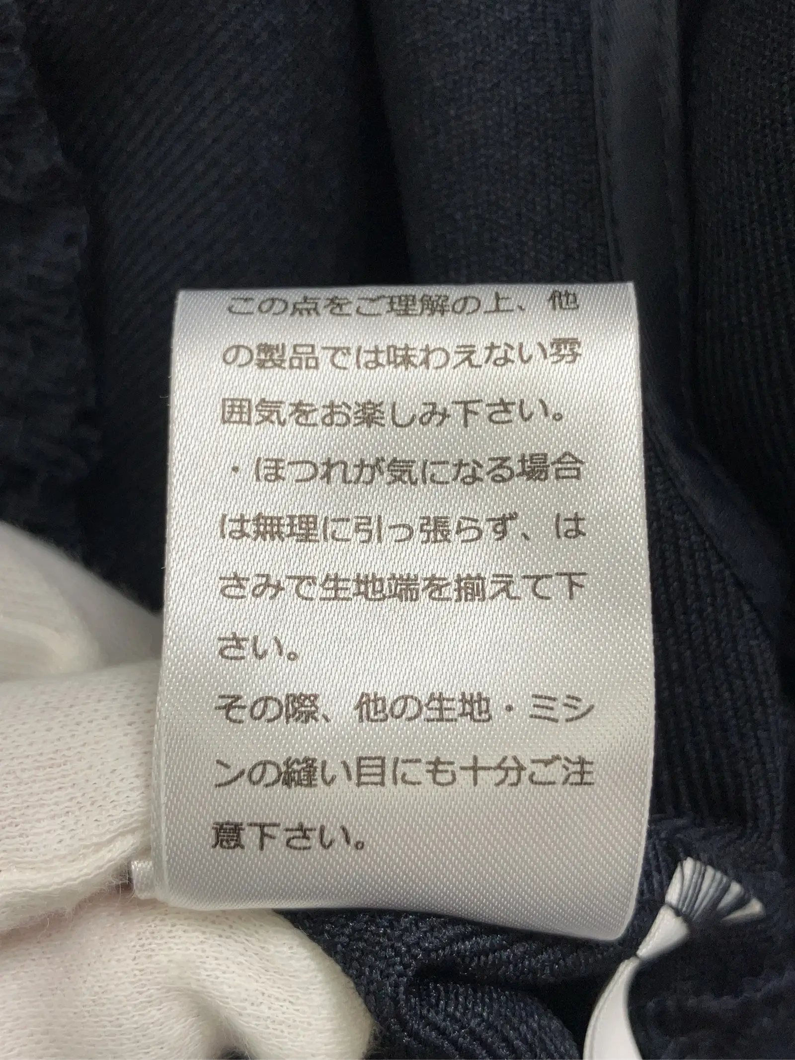 https://r2-worker.digdig.jp/product/cd9071e2-0863-42de-b1f6-c7179b272729/f68f349f-d689-4752-bbee-8f1b6c1d3427