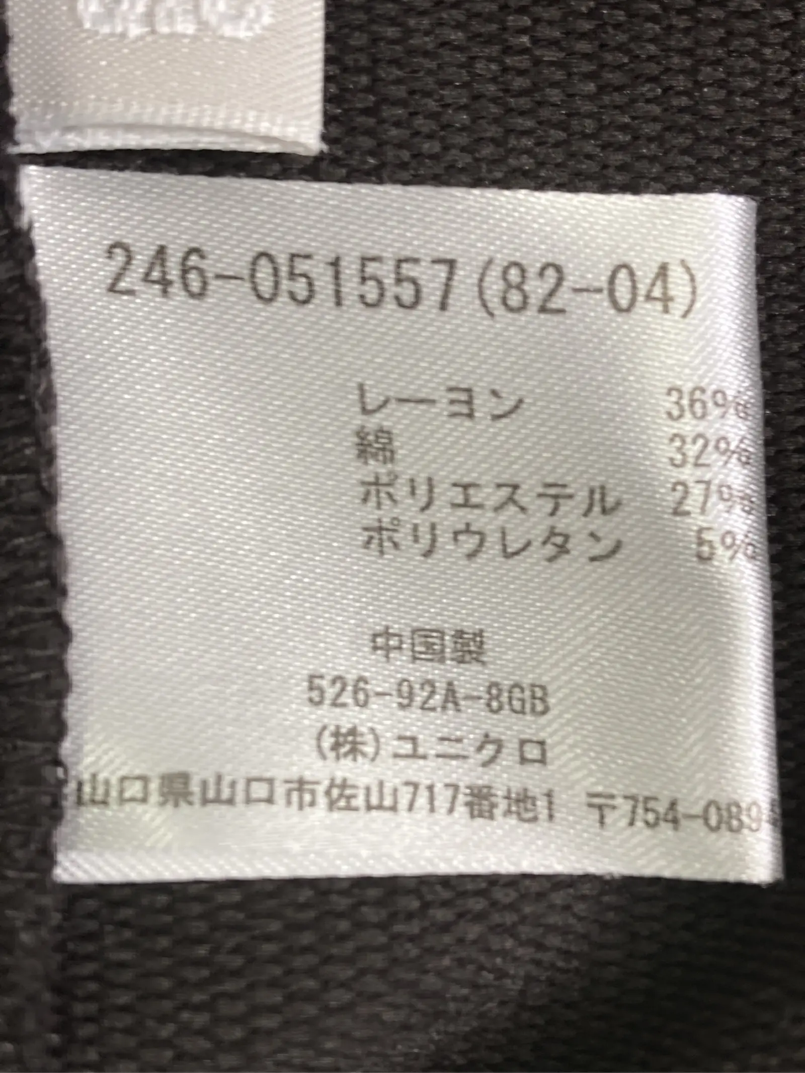 https://r2-worker.digdig.jp/product/cd907ab4-70de-40c1-b032-852b3b16fc25/24ef5070-a2e7-43bd-93c9-7fc5057bd8fc