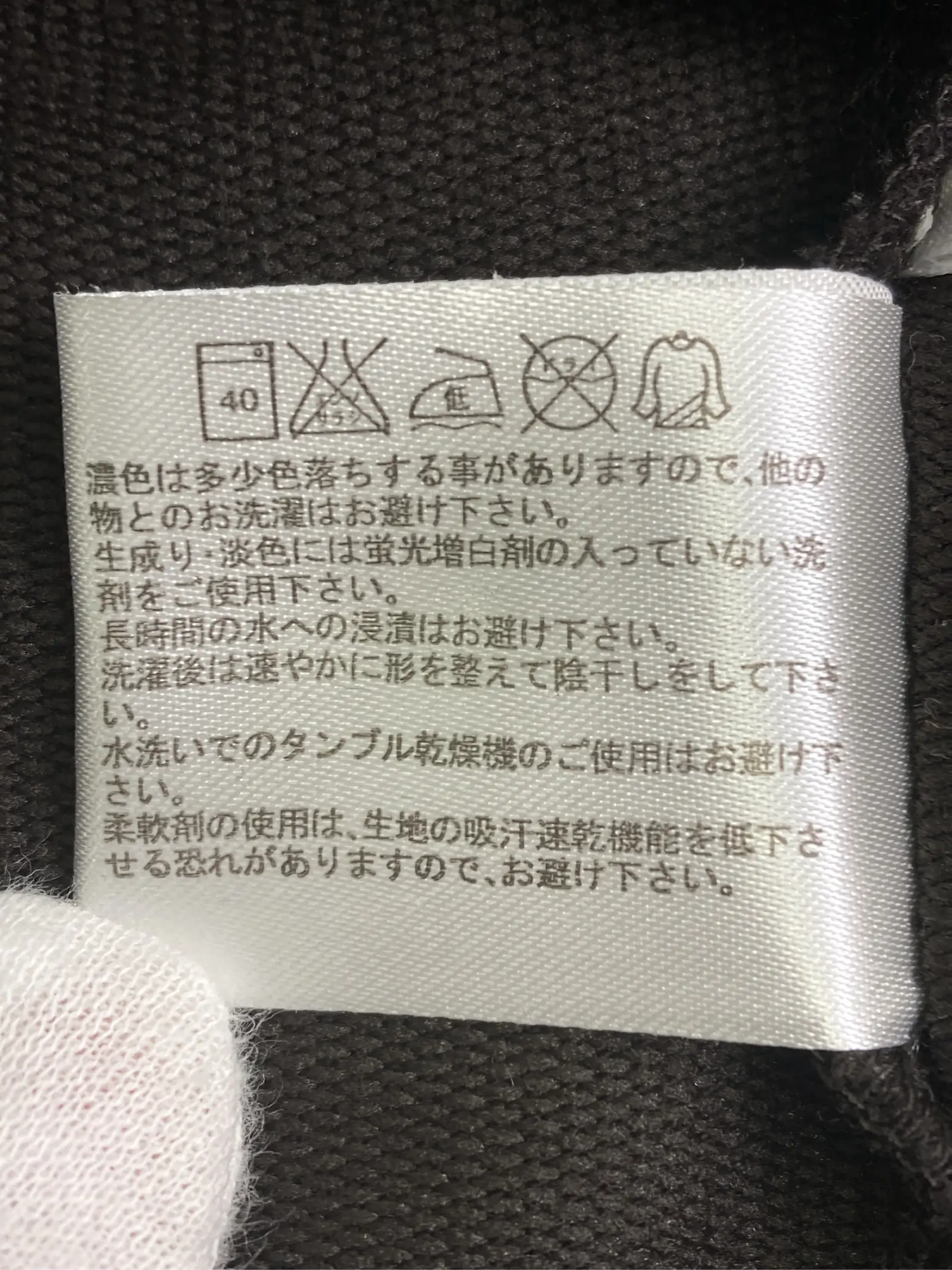 https://r2-worker.digdig.jp/product/cd907ab4-70de-40c1-b032-852b3b16fc25/7cb40d8e-7595-4112-9bed-8a24b4374290